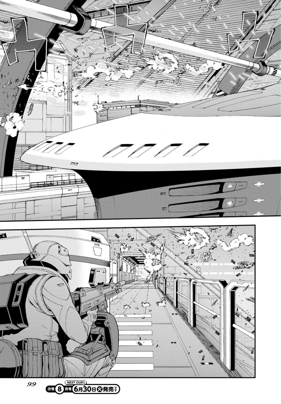 Aoki Hagane no Arpeggio Chap 177 - Next Chap 178