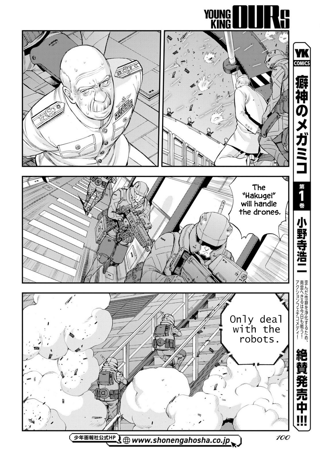 Aoki Hagane no Arpeggio Chap 177 - Next Chap 178