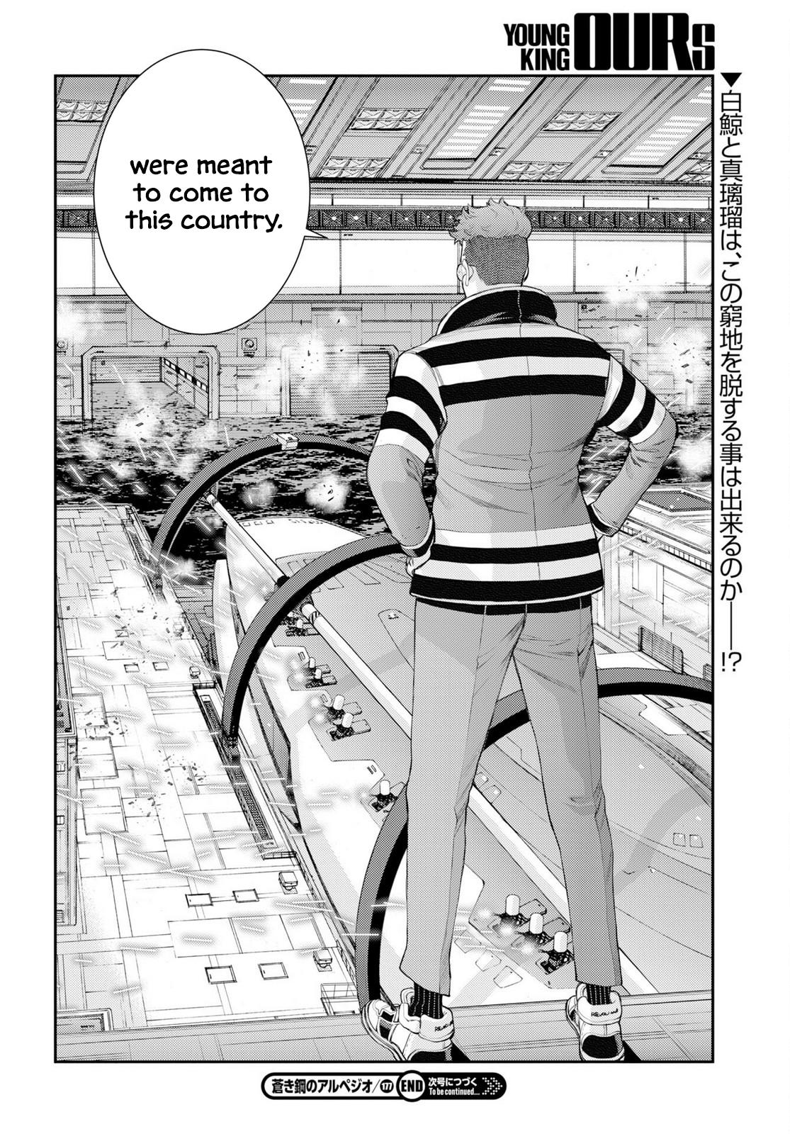 Aoki Hagane no Arpeggio Chap 177 - Next Chap 178