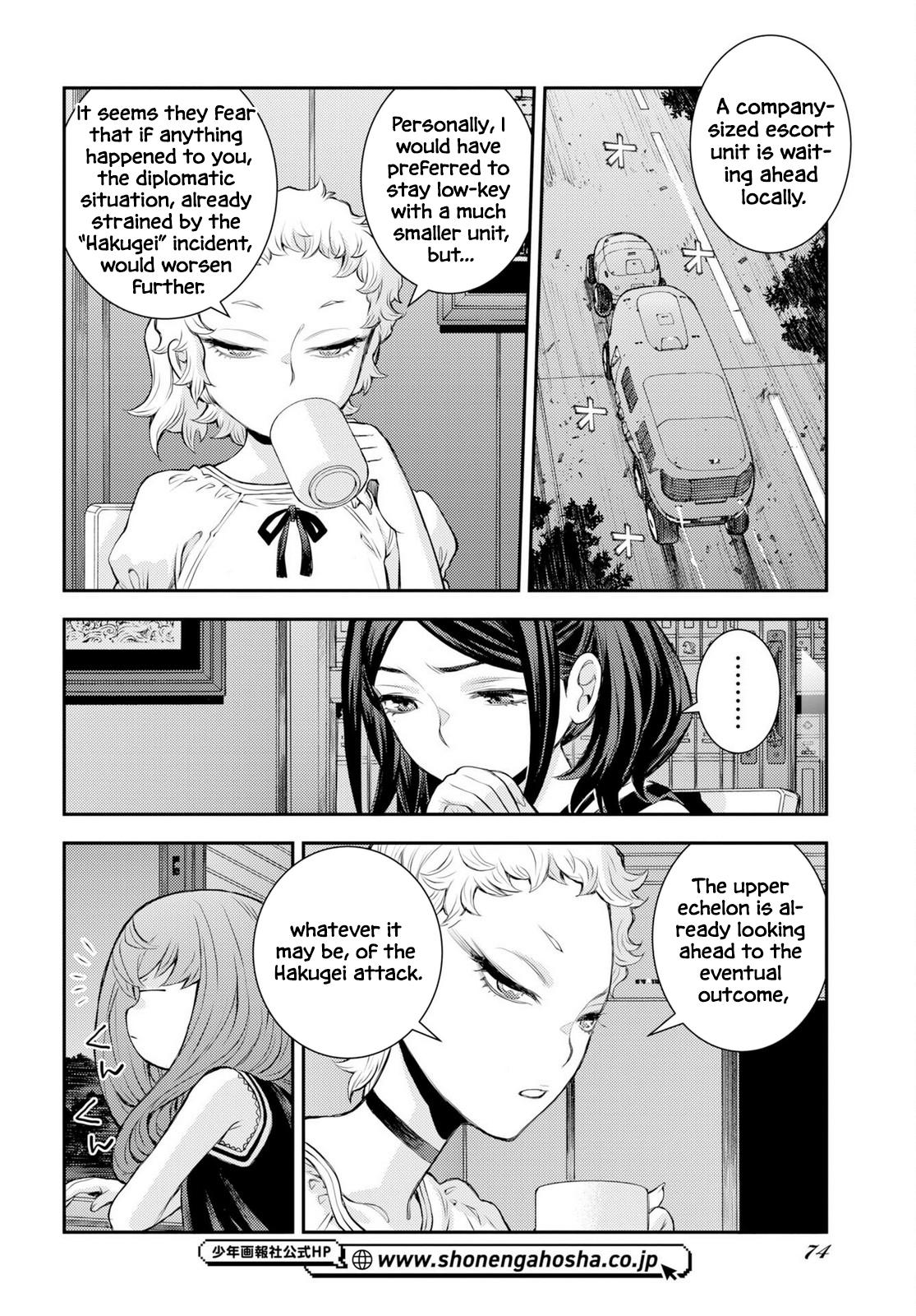 Aoki Hagane no Arpeggio Chap 177 - Next Chap 178