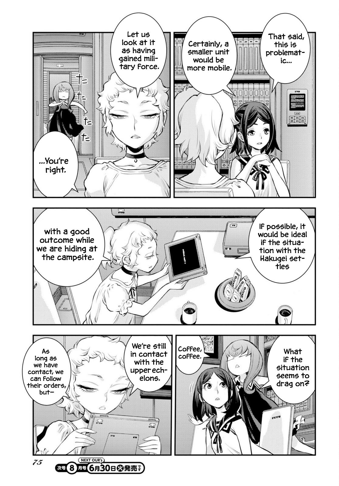 Aoki Hagane no Arpeggio Chap 177 - Next Chap 178