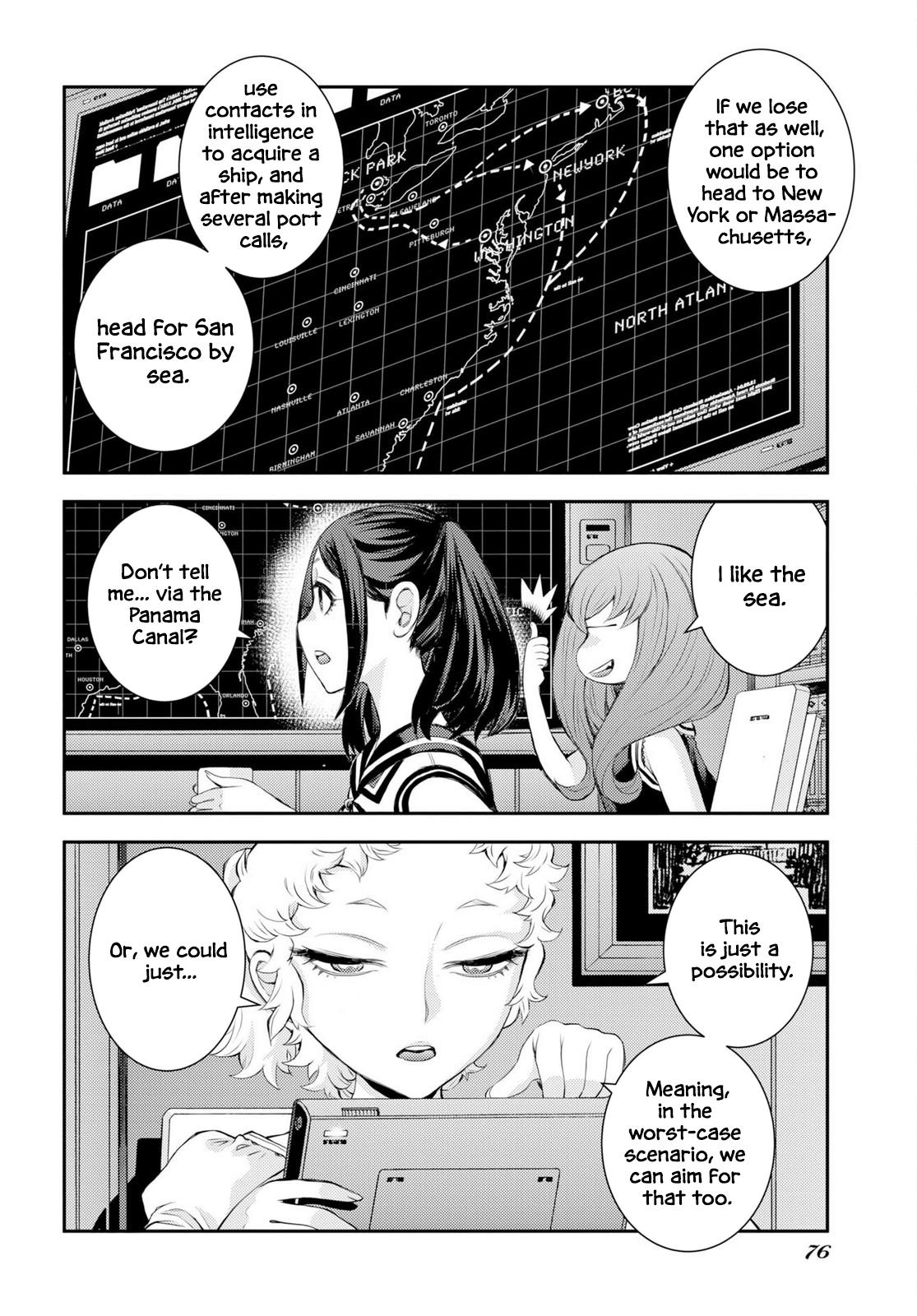 Aoki Hagane no Arpeggio Chap 177 - Next Chap 178