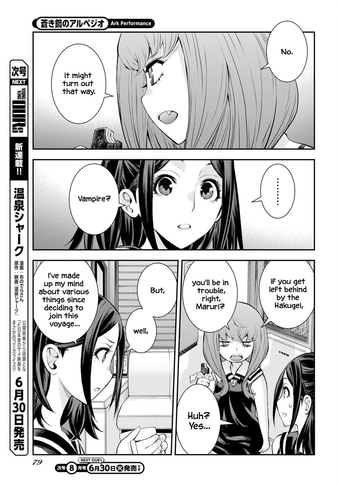 Aoki Hagane no Arpeggio Chap 177 - Next Chap 178