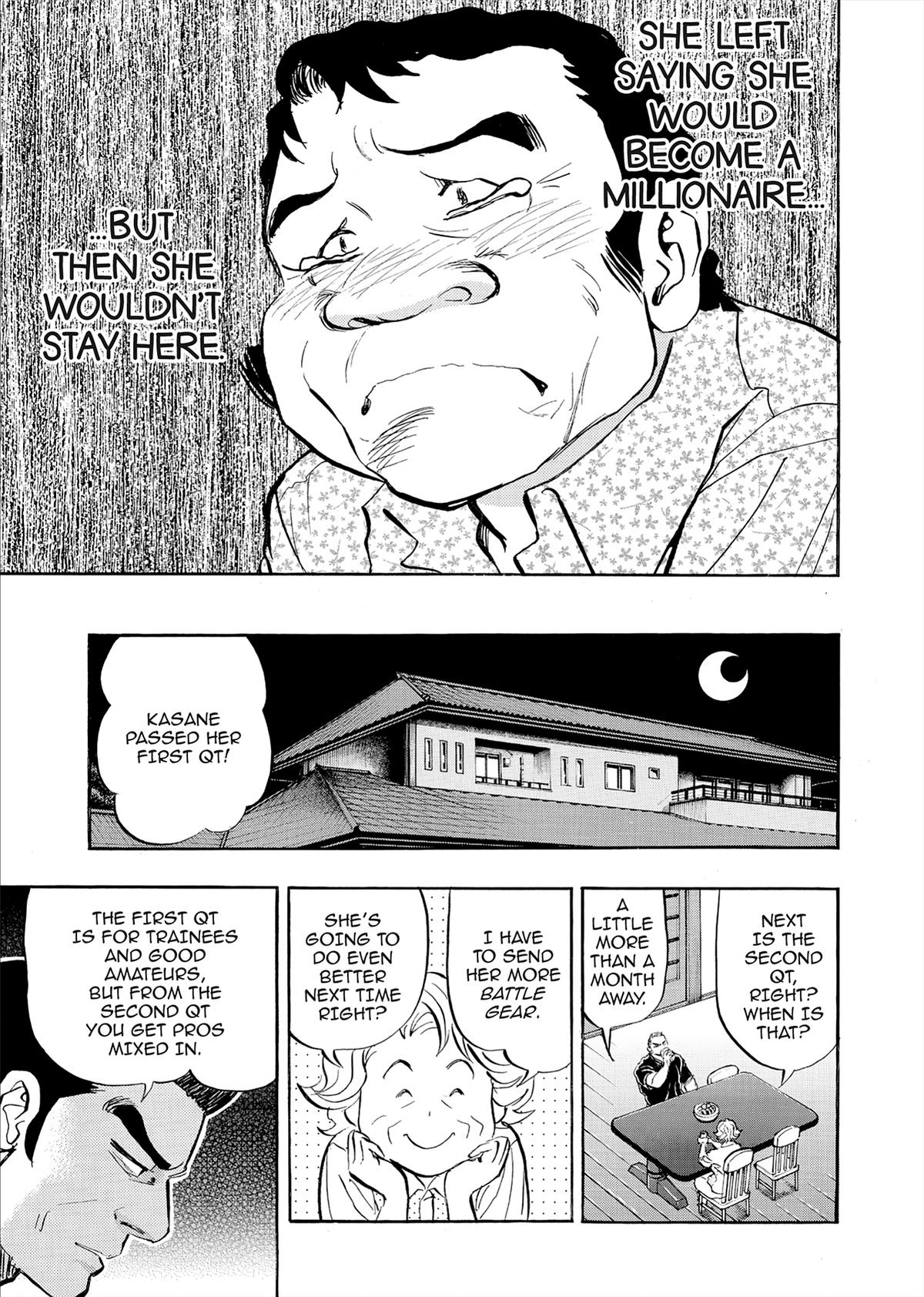 Kasane no Michi Chap 82 - Next Chap 83