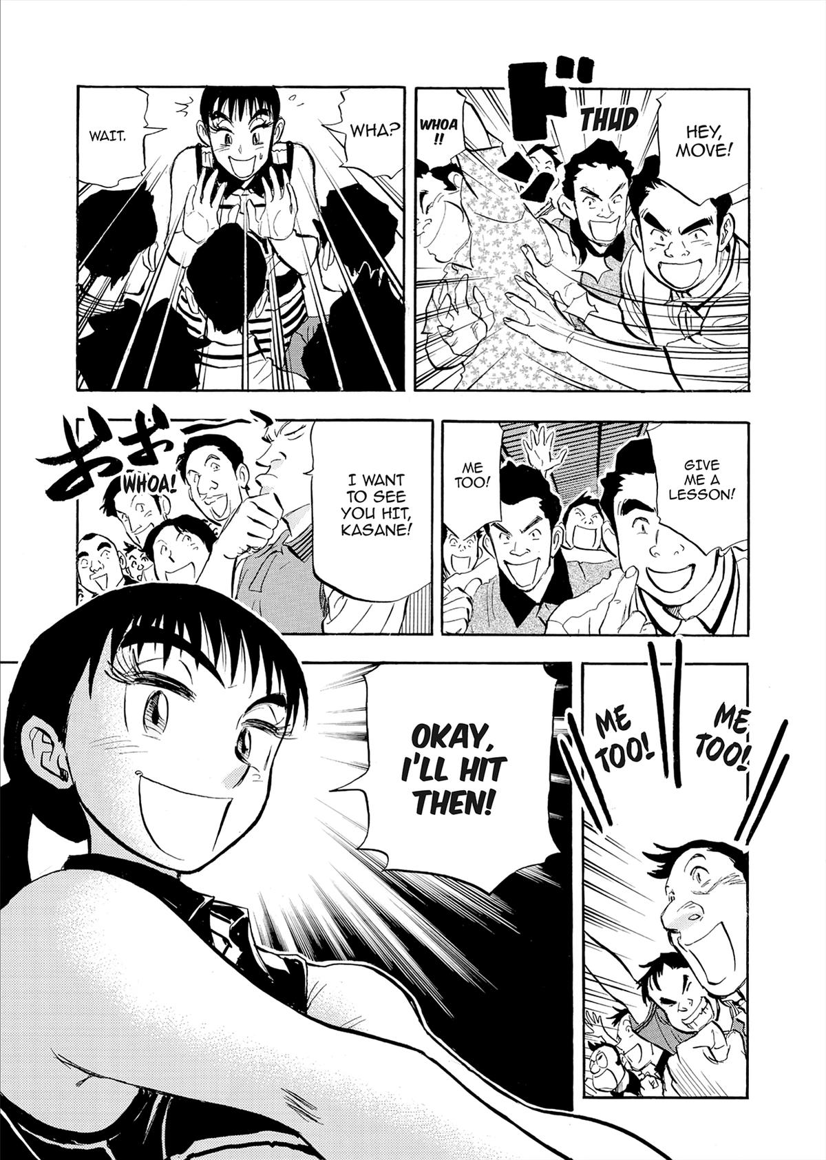 Kasane no Michi Chap 82 - Next Chap 83