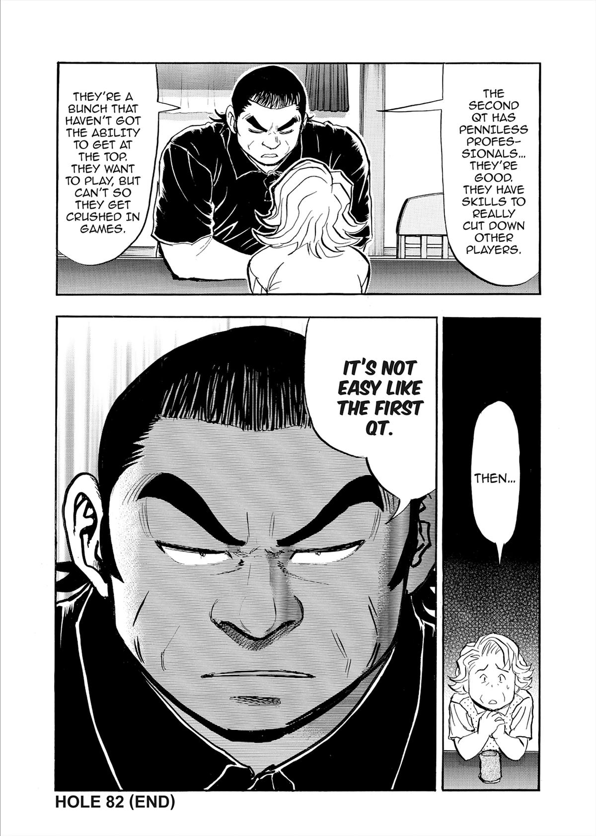 Kasane no Michi Chap 82 - Next Chap 83