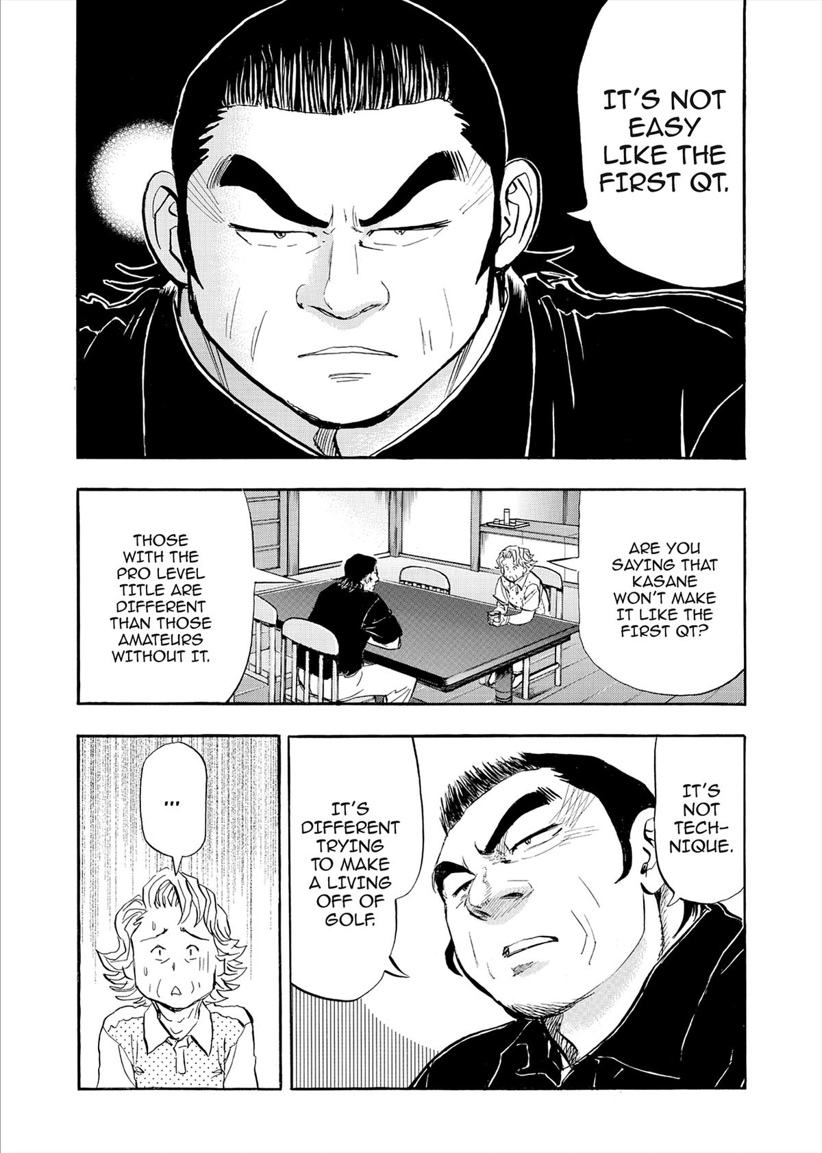 Kasane no Michi Chap 83 - Next Chap 84