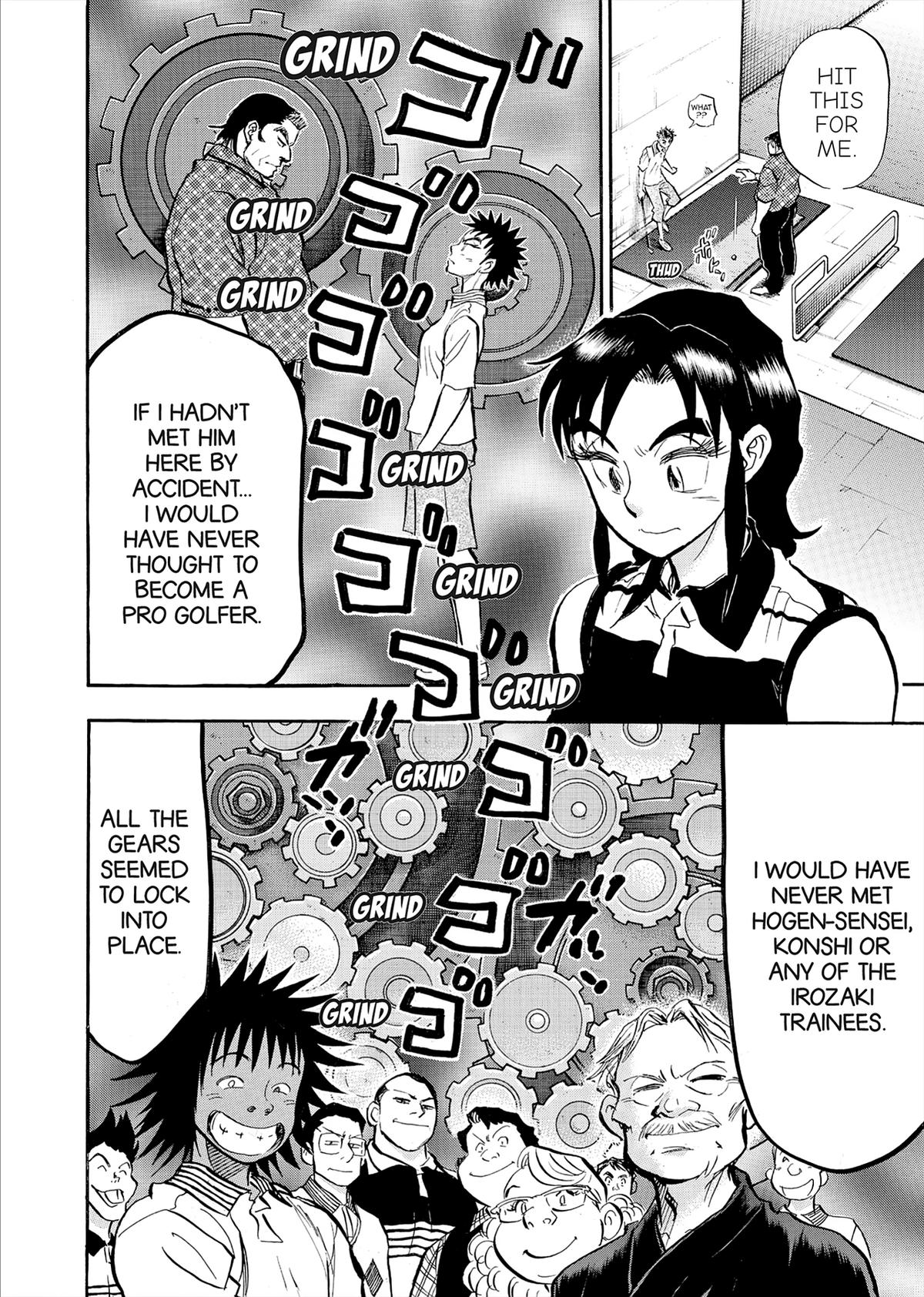 Kasane no Michi Chap 83 - Next Chap 84