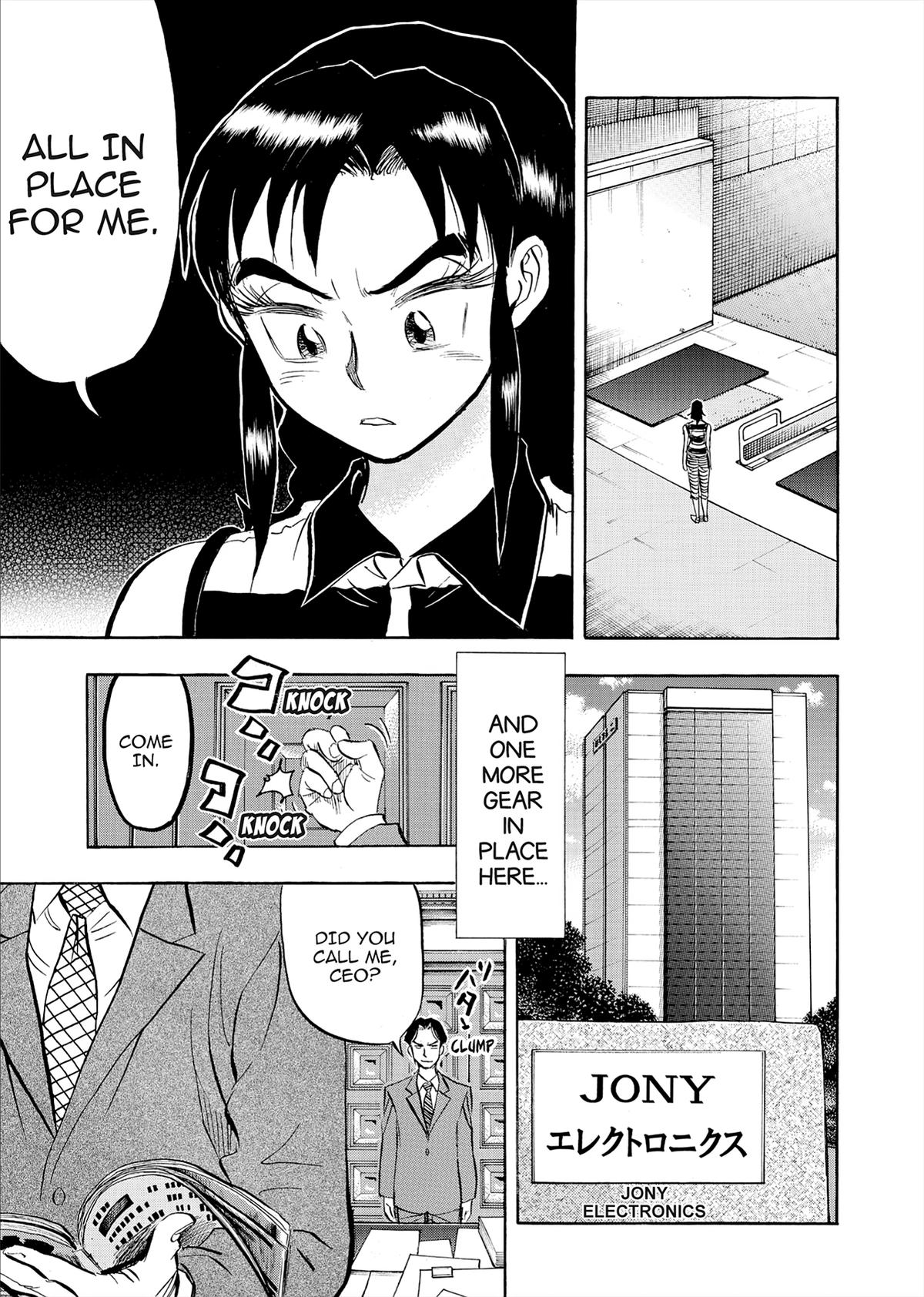 Kasane no Michi Chap 83 - Next Chap 84