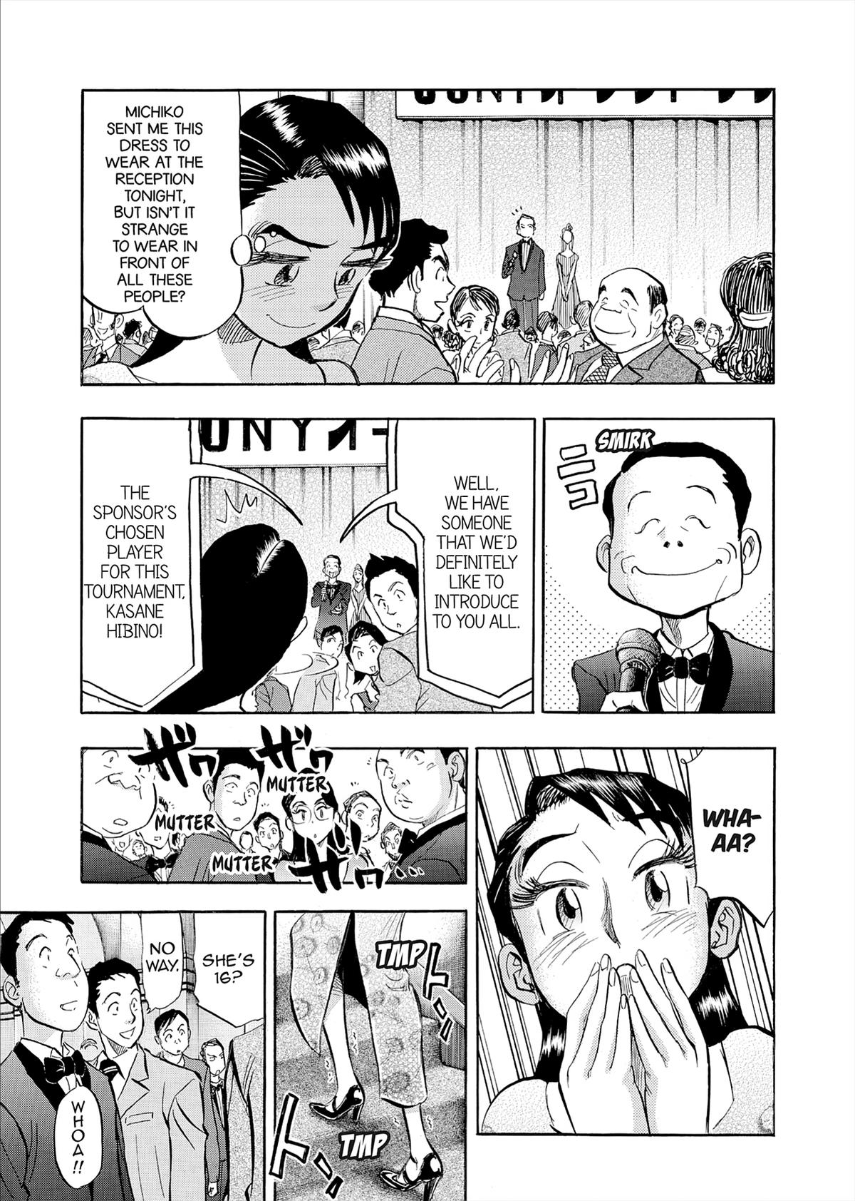 Kasane no Michi Chap 84 - Next Chap 85
