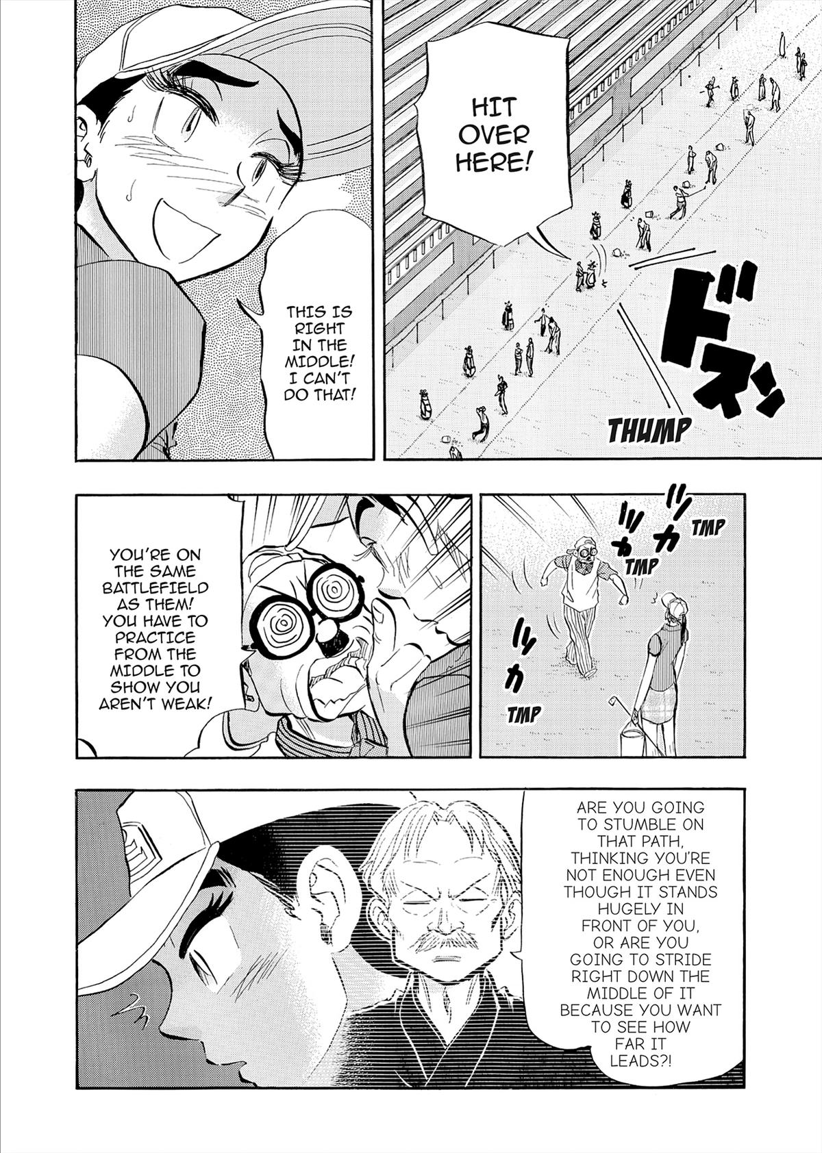 Kasane no Michi Chap 84 - Next Chap 85
