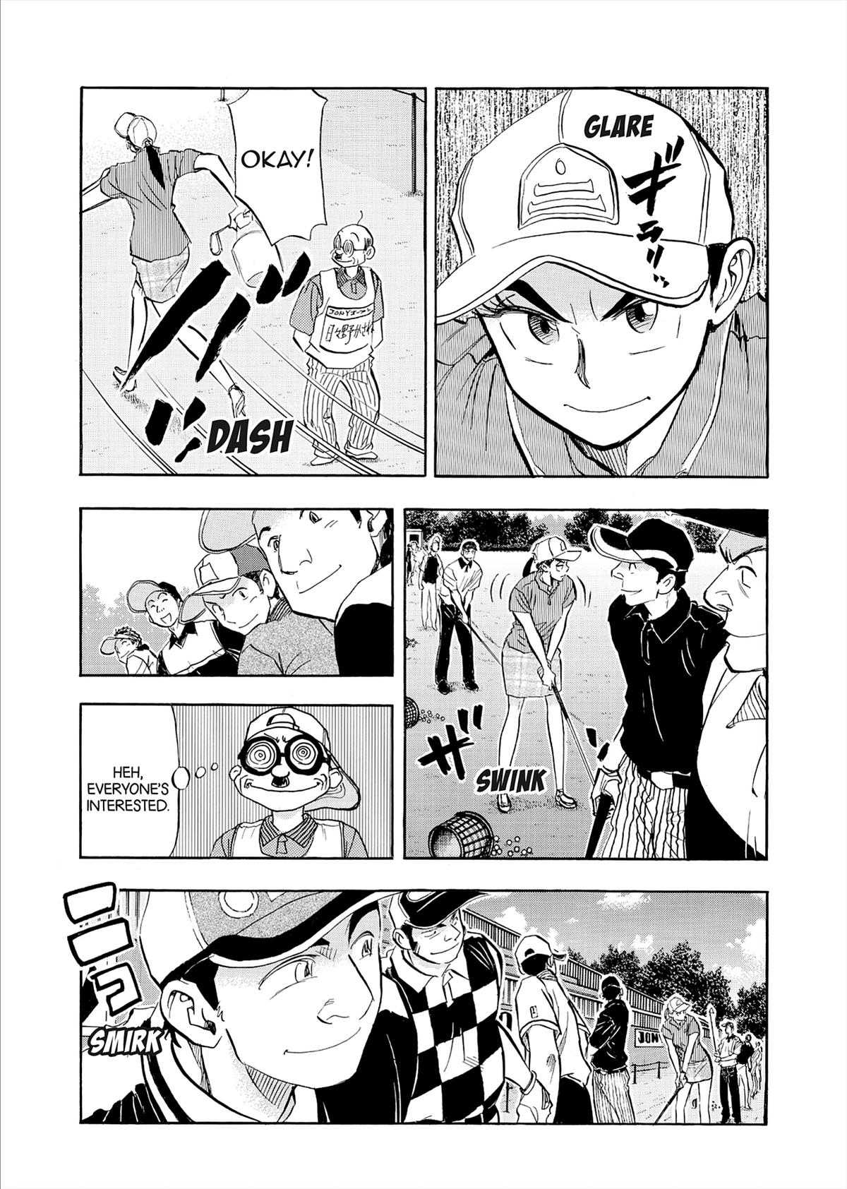 Kasane no Michi Chap 84 - Next Chap 85