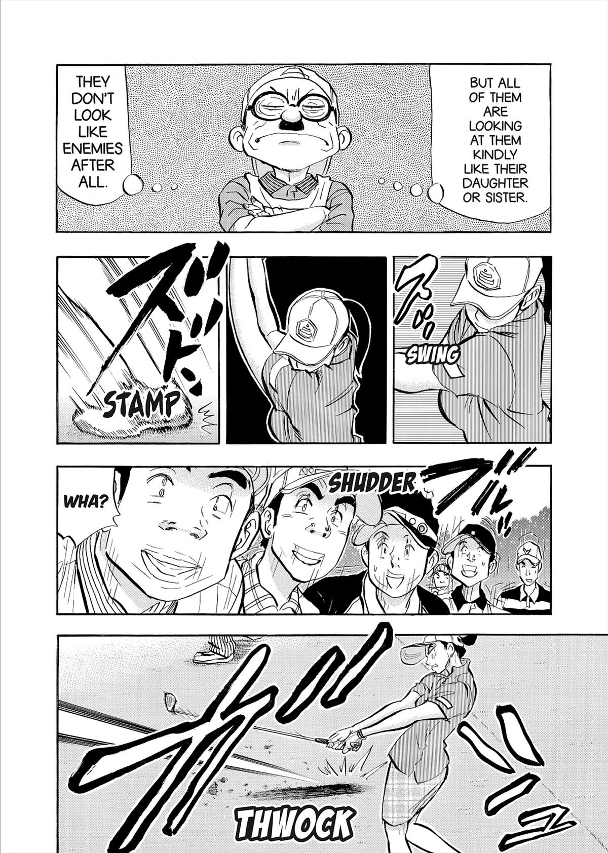 Kasane no Michi Chap 84 - Next Chap 85