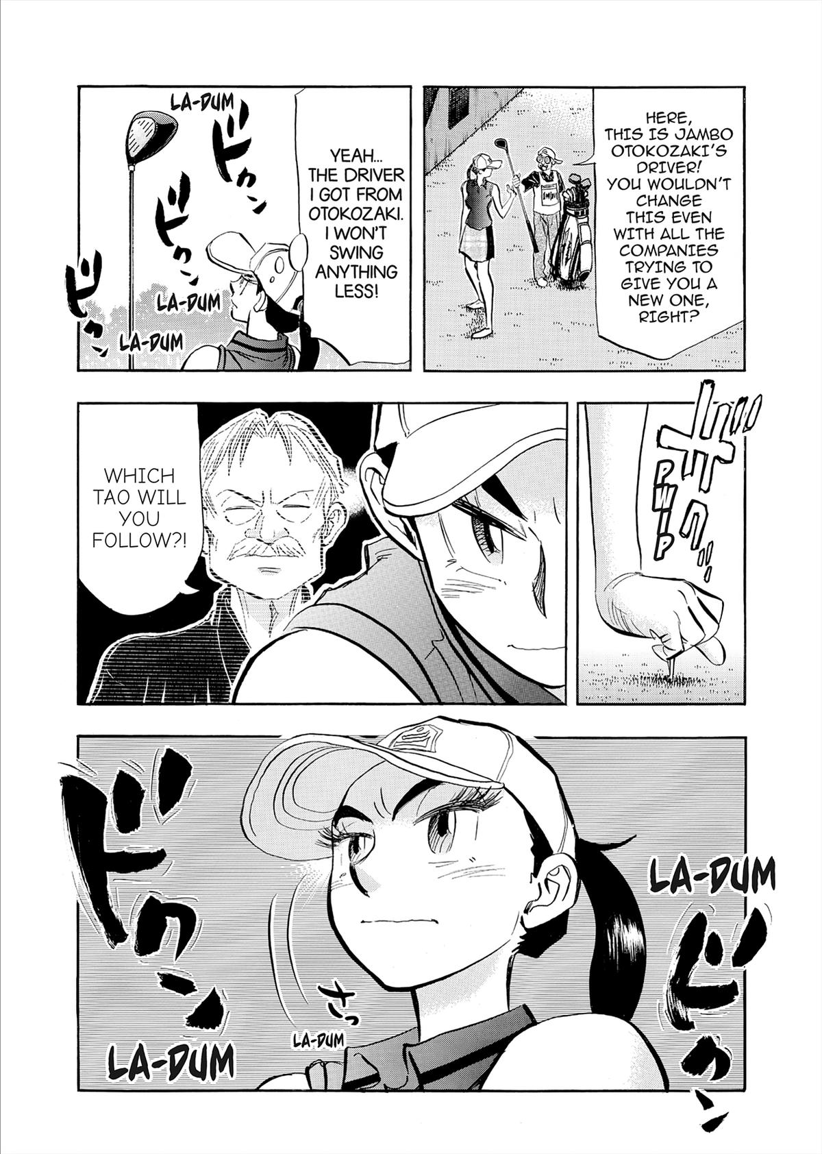 Kasane no Michi Chap 84 - Next Chap 85
