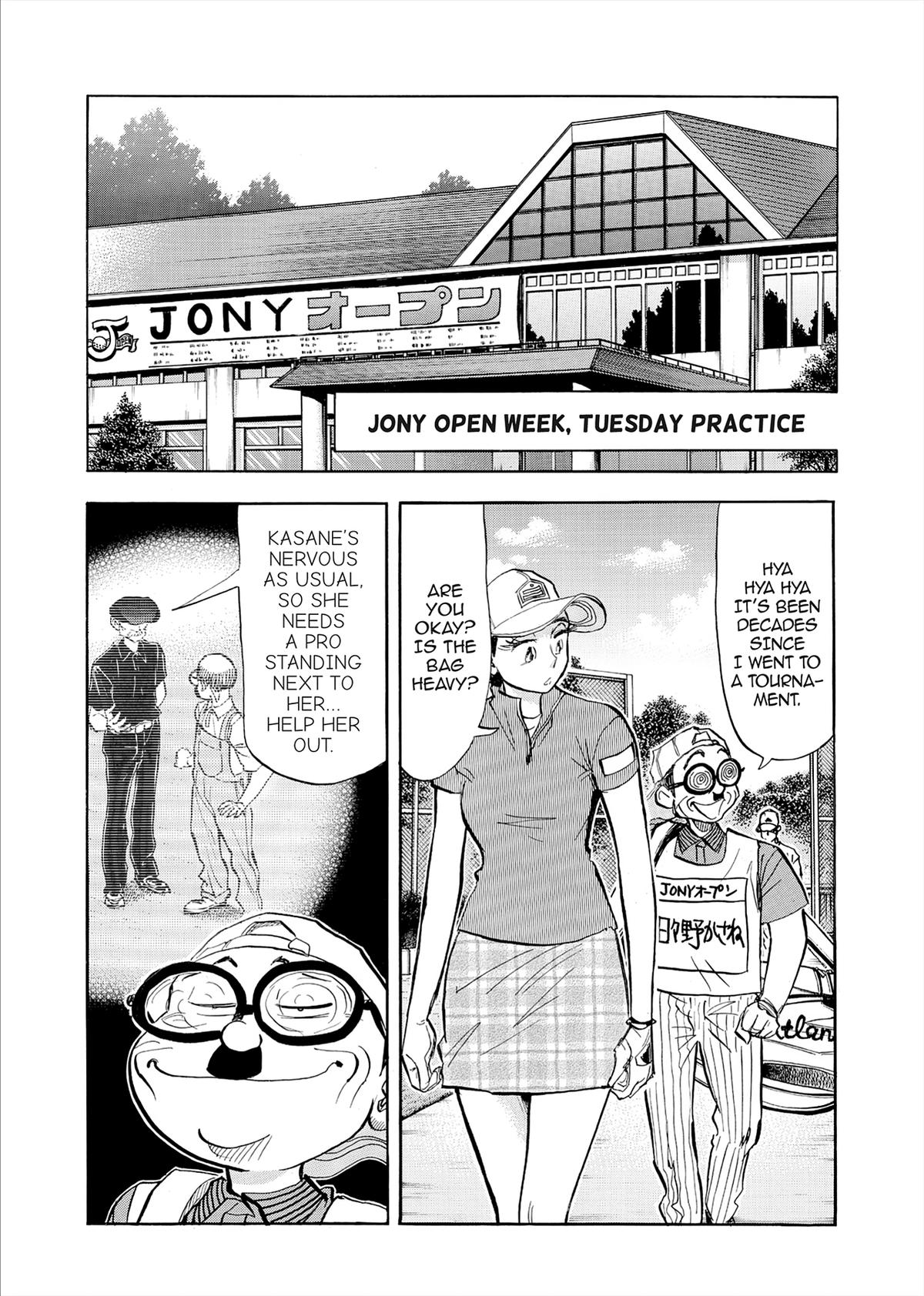 Kasane no Michi Chap 84 - Next Chap 85