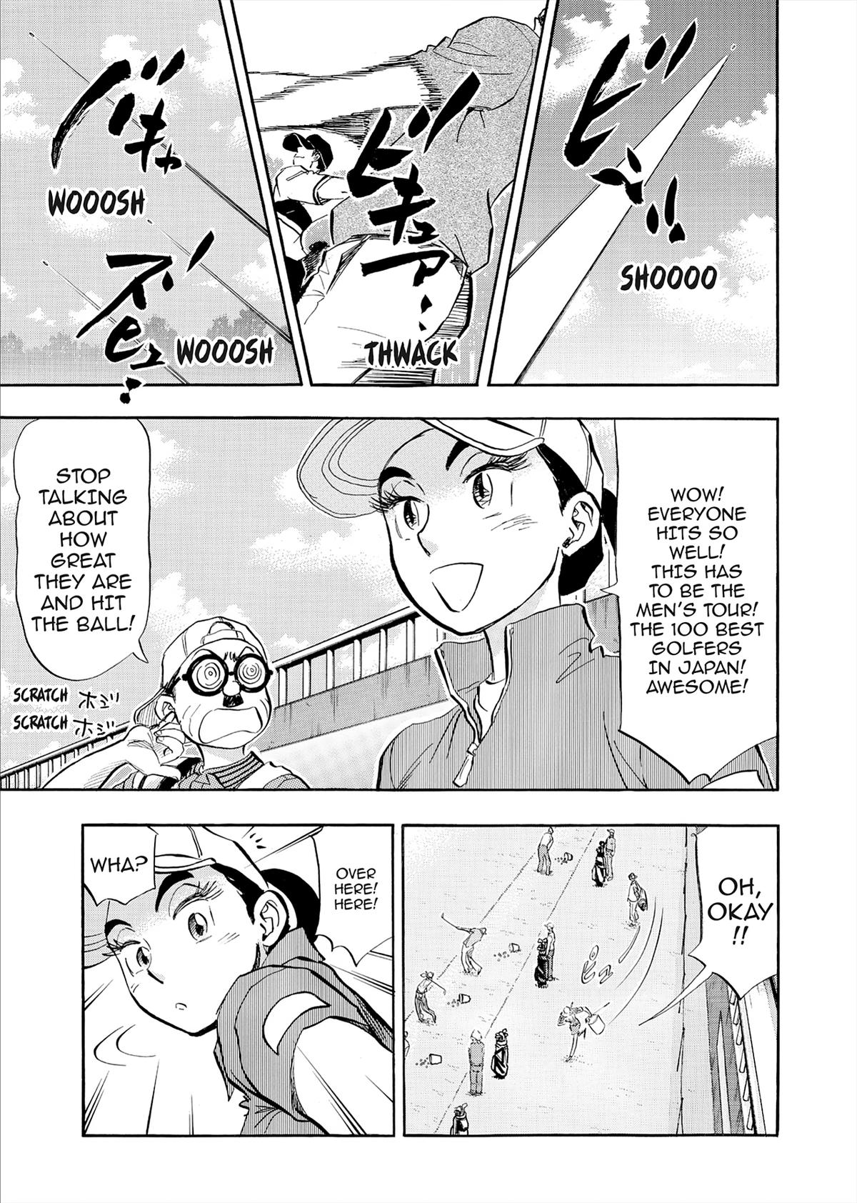 Kasane no Michi Chap 84 - Next Chap 85