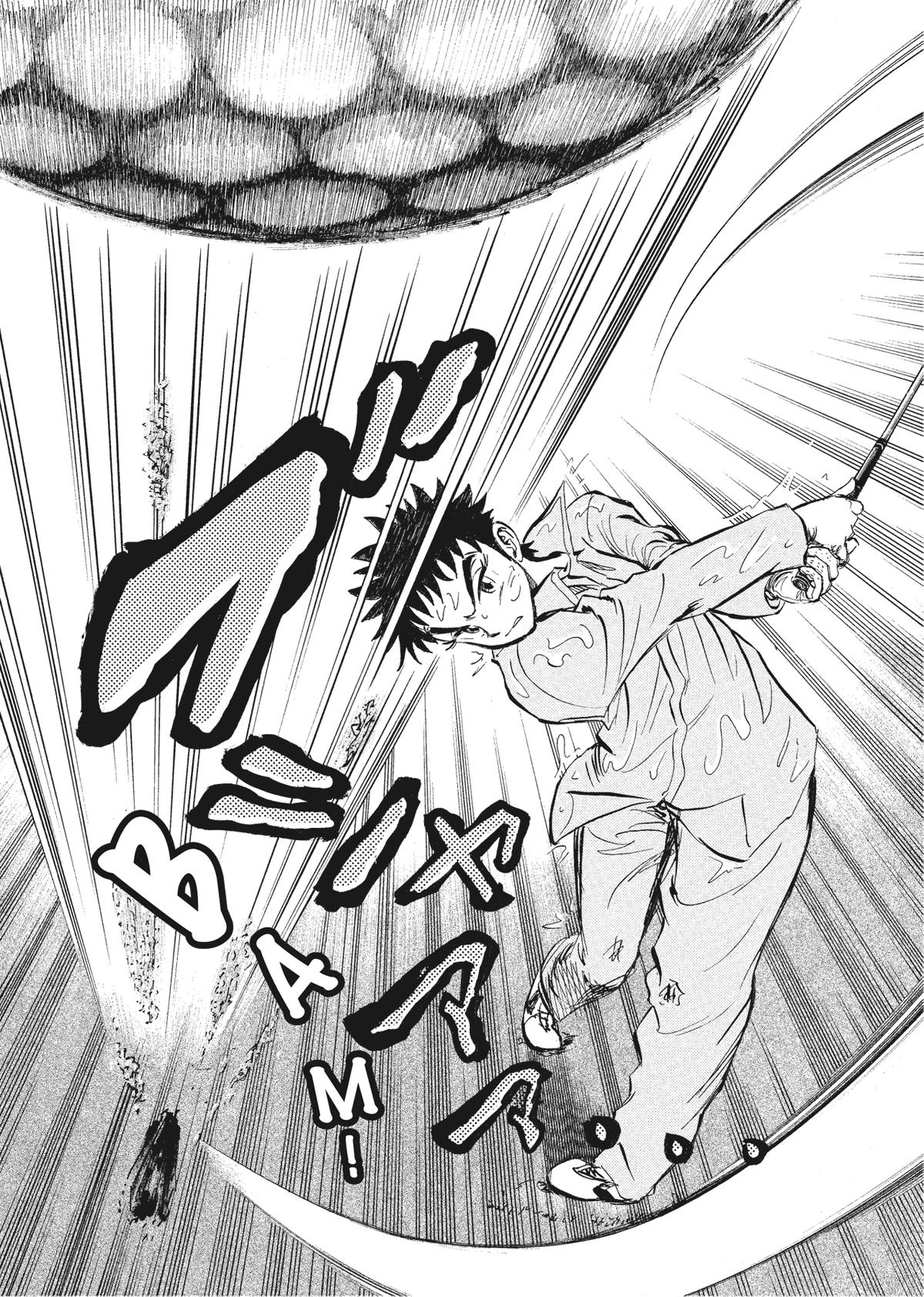 Kasane no Michi Chap 8 - Next Chap 9