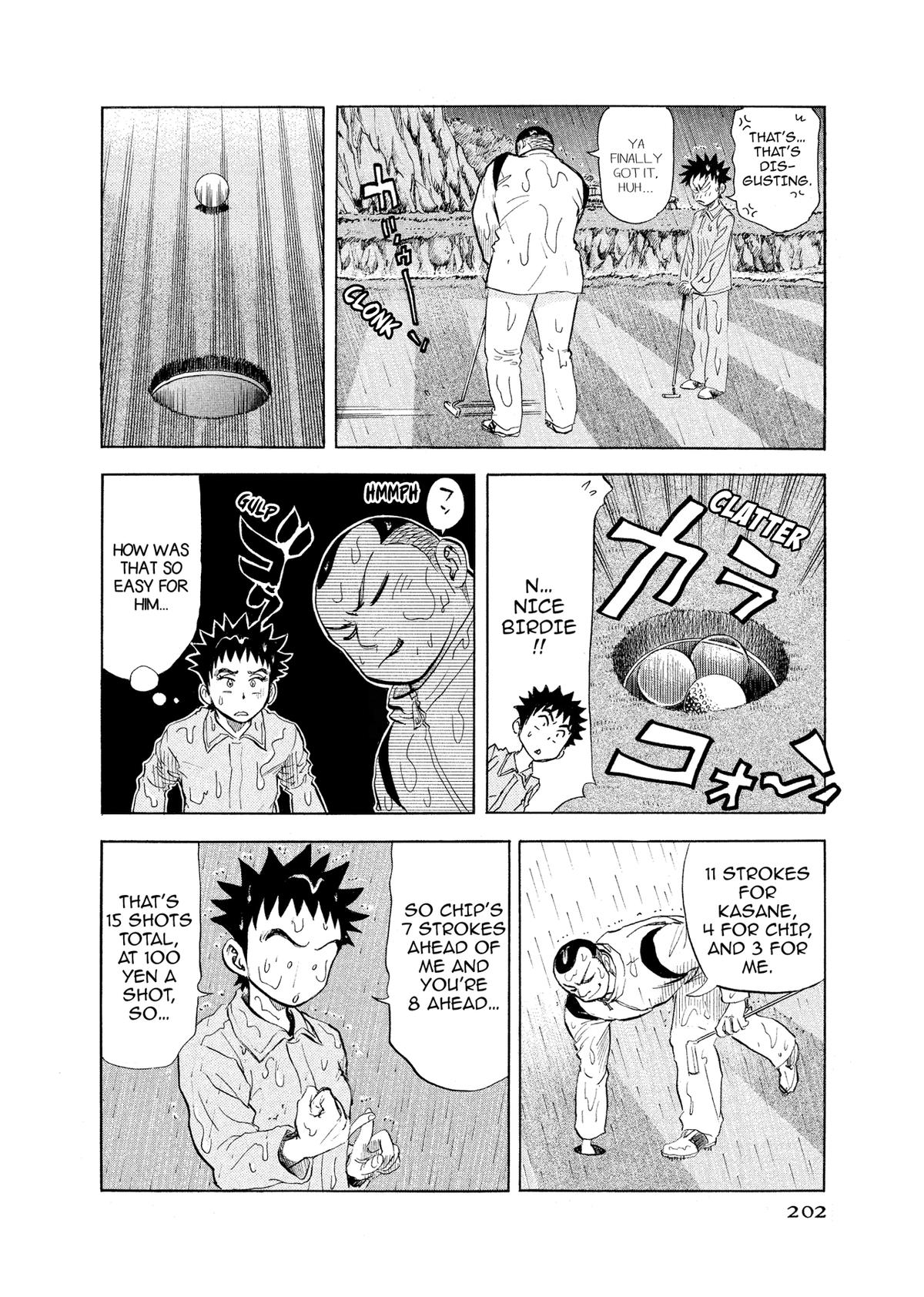 Kasane no Michi Chap 9 - Next Chap 10
