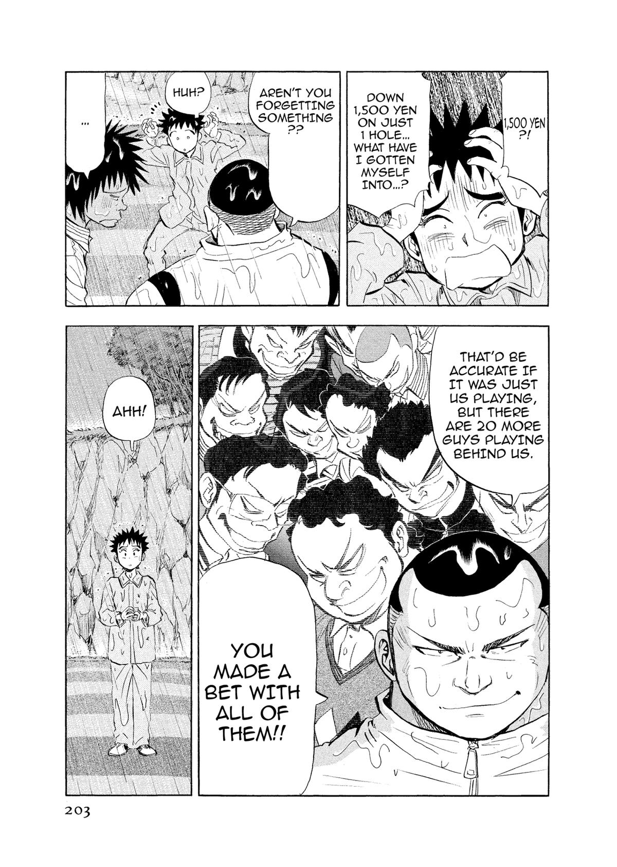 Kasane no Michi Chap 9 - Next Chap 10