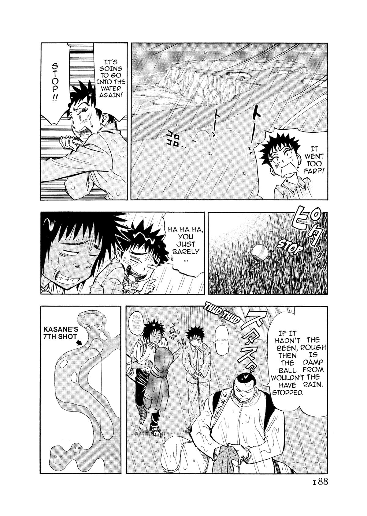 Kasane no Michi Chap 9 - Next Chap 10