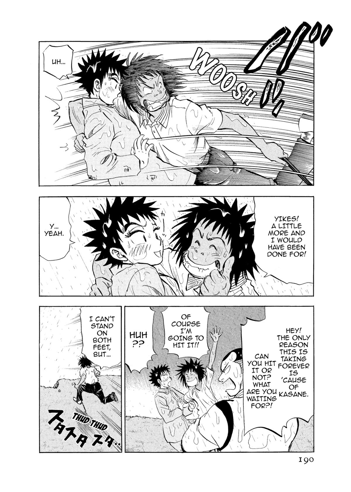 Kasane no Michi Chap 9 - Next Chap 10