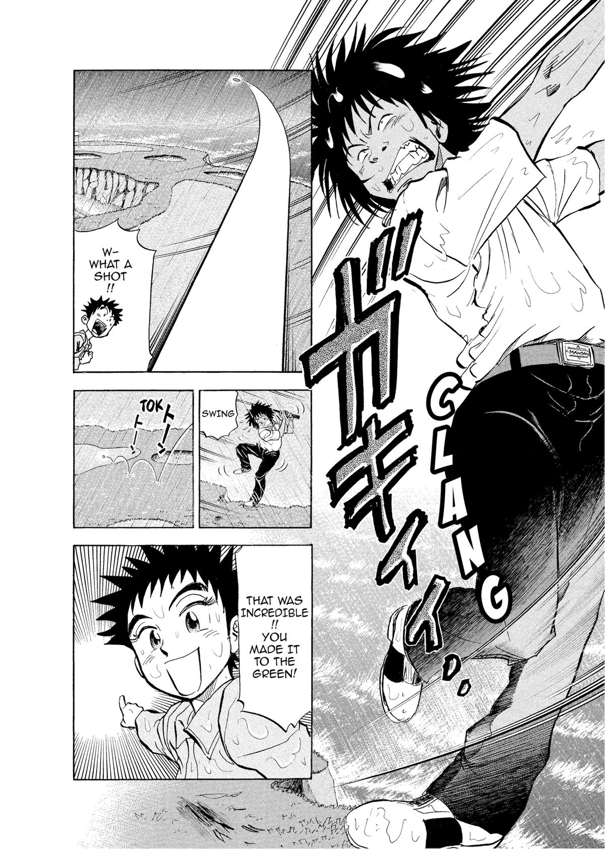 Kasane no Michi Chap 9 - Next Chap 10