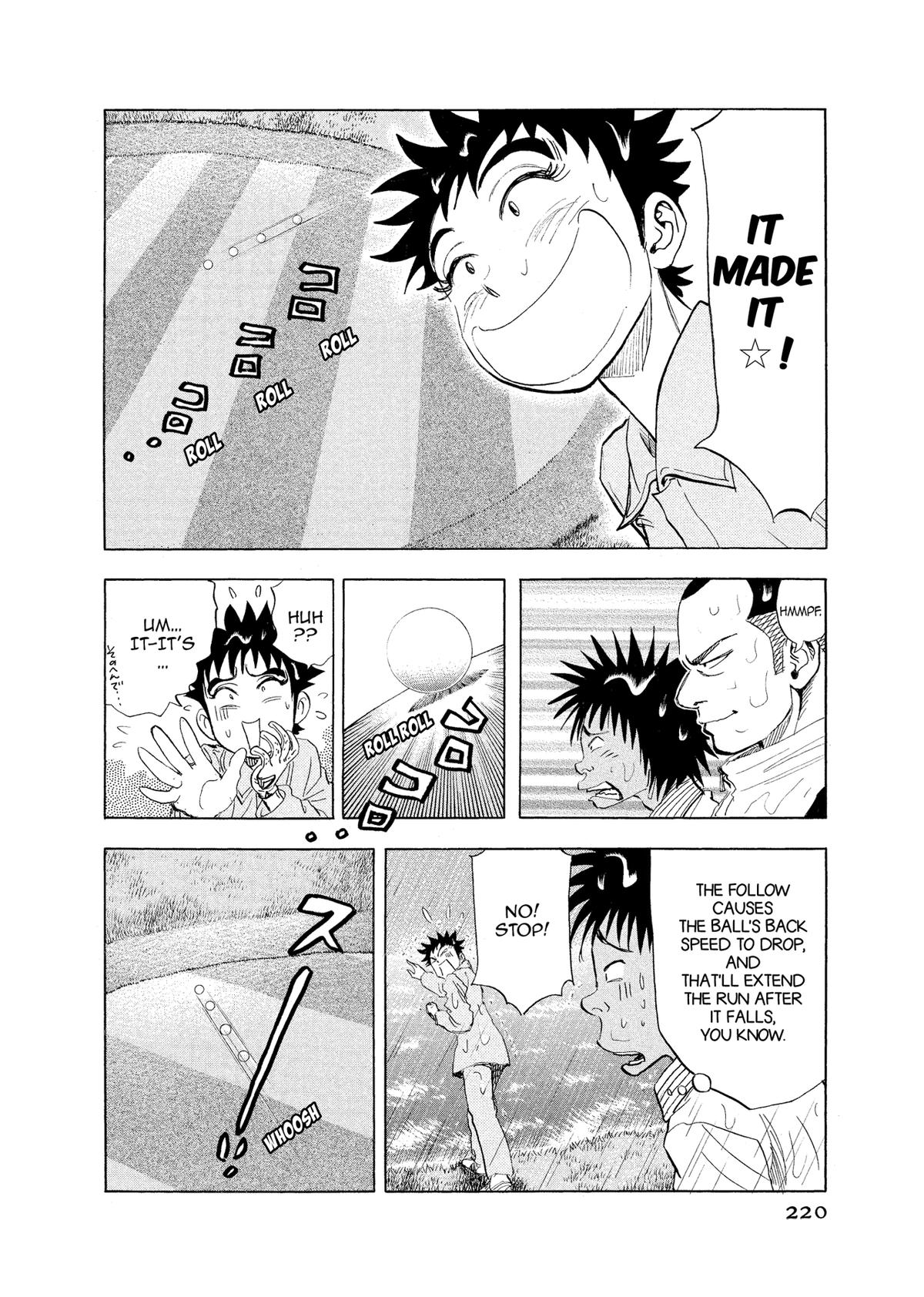 Kasane no Michi Chap 10 - Next Chap 11