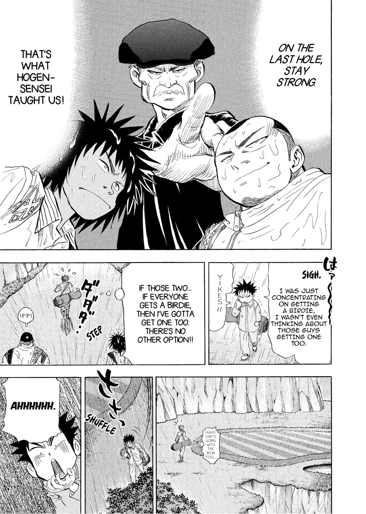 Kasane no Michi Chap 10 - Next Chap 11