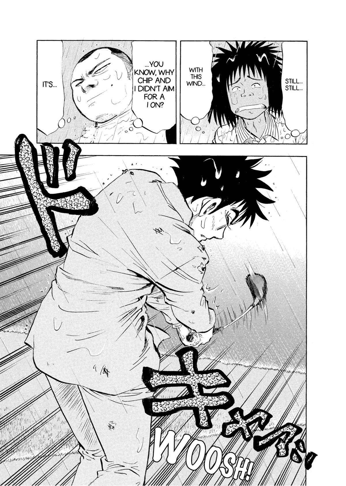 Kasane no Michi Chap 10 - Next Chap 11