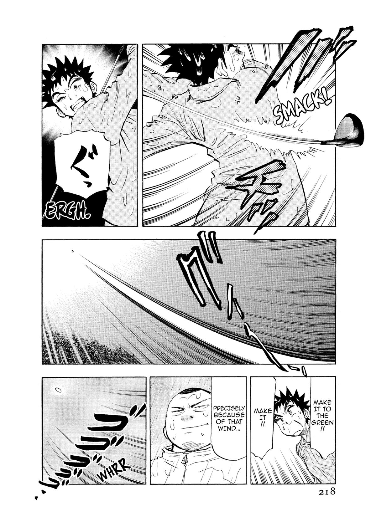 Kasane no Michi Chap 10 - Next Chap 11