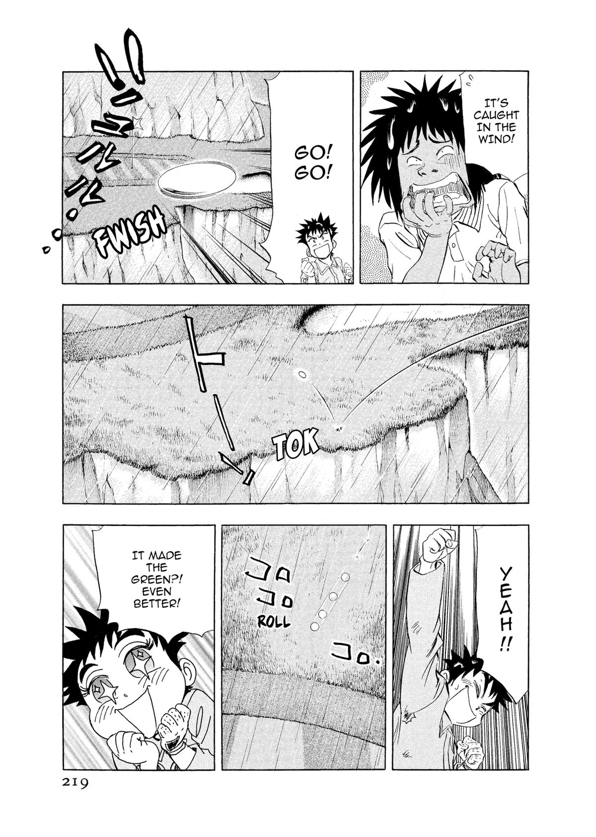 Kasane no Michi Chap 10 - Next Chap 11