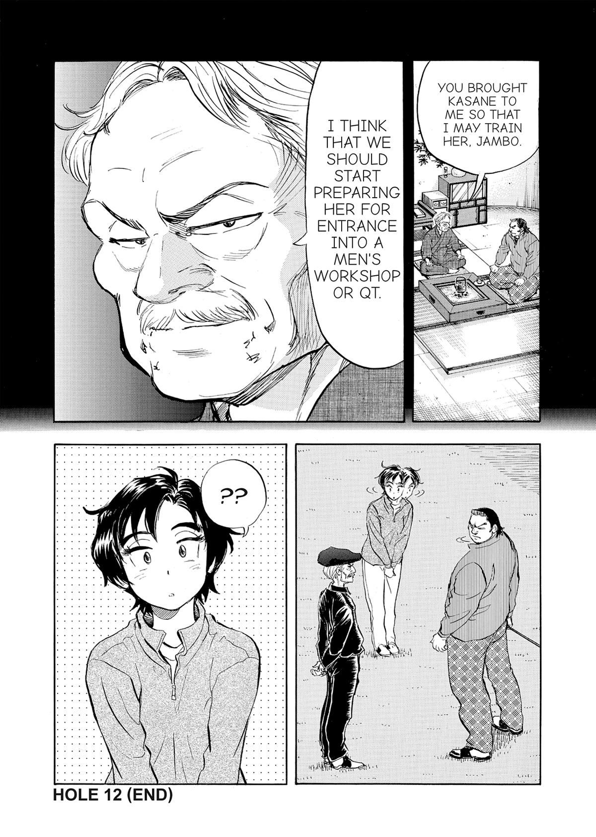 Kasane no Michi Chap 12 - Next Chap 13