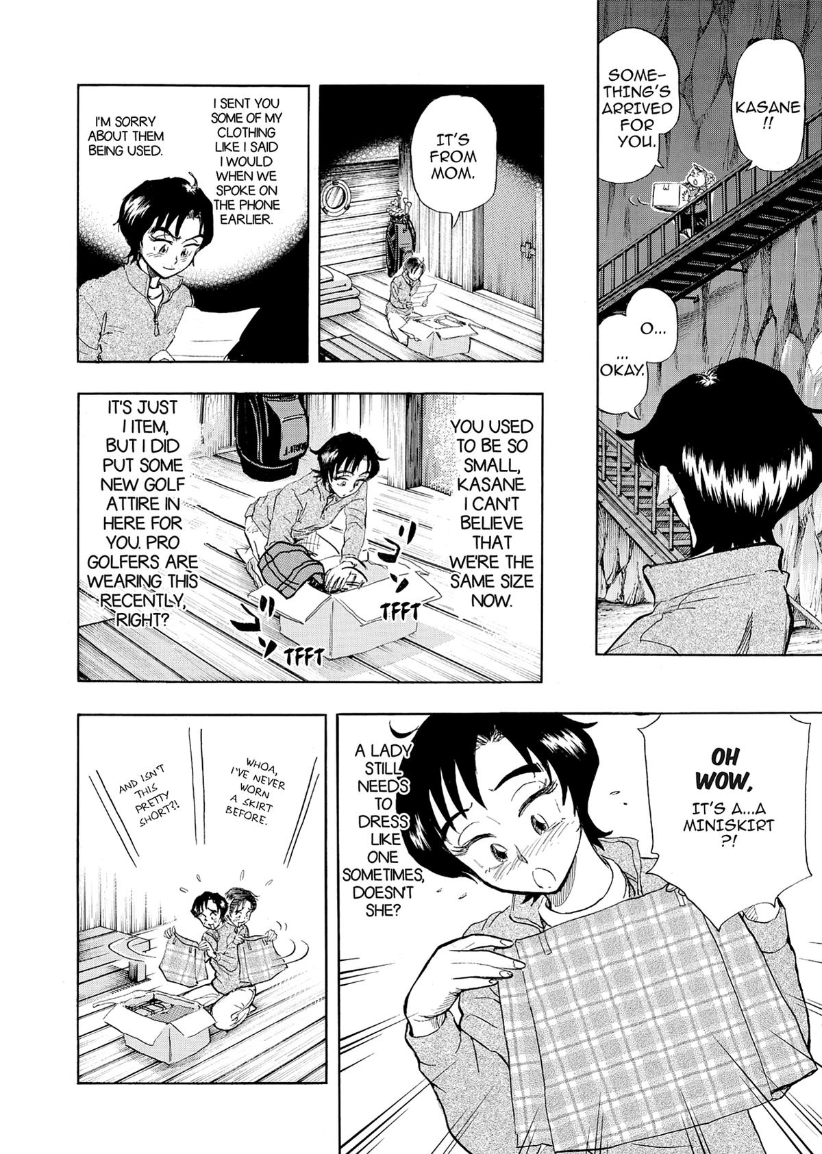 Kasane no Michi Chap 13 - Next Chap 14