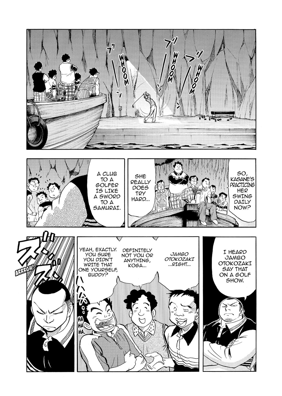 Kasane no Michi Chap 13 - Next Chap 14
