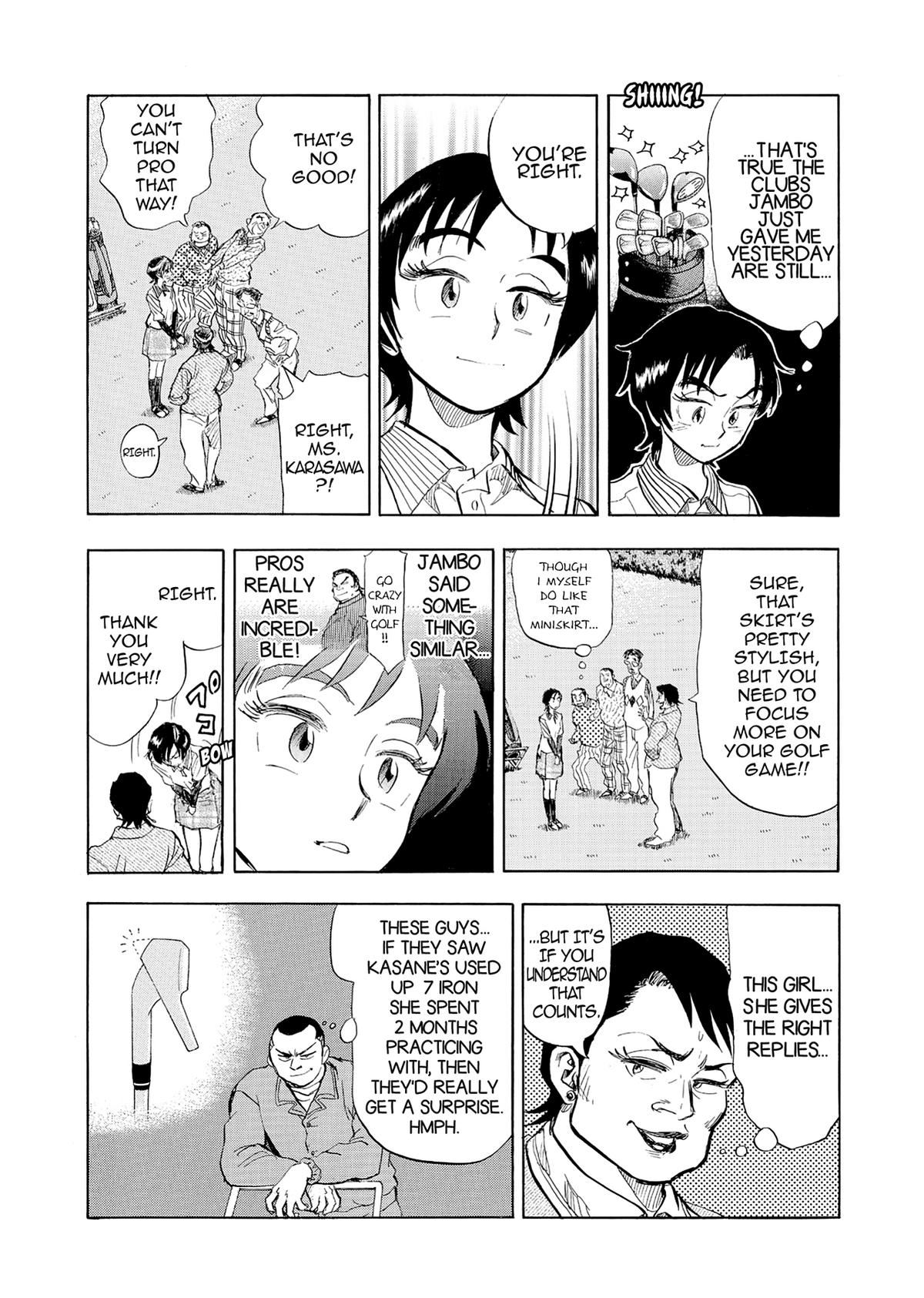 Kasane no Michi Chap 14 - Next Chap 15