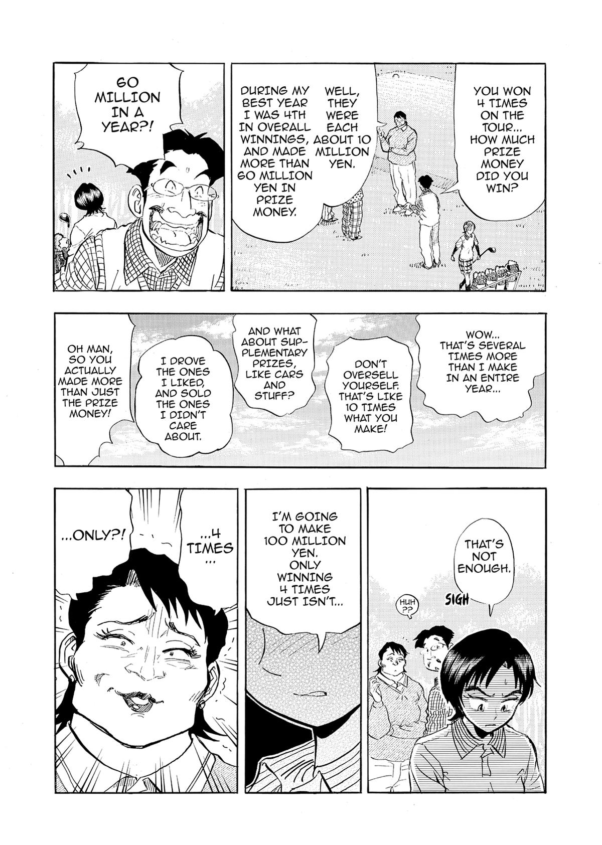 Kasane no Michi Chap 15 - Next Chap 16