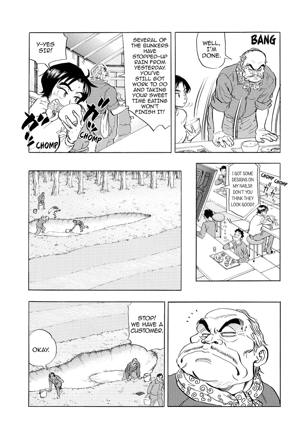 Kasane no Michi Chap 16 - Next Chap 17
