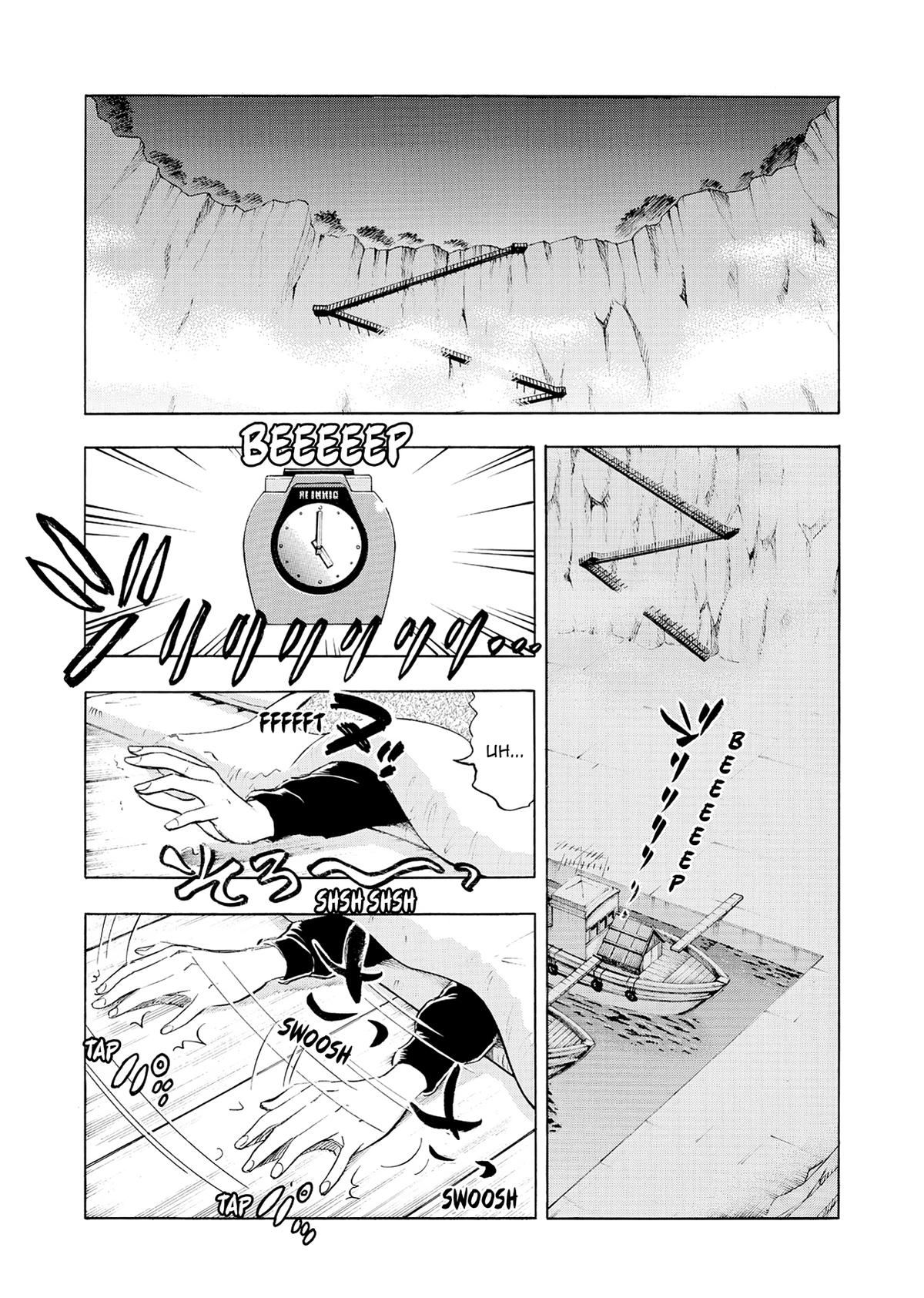 Kasane no Michi Chap 16 - Next Chap 17