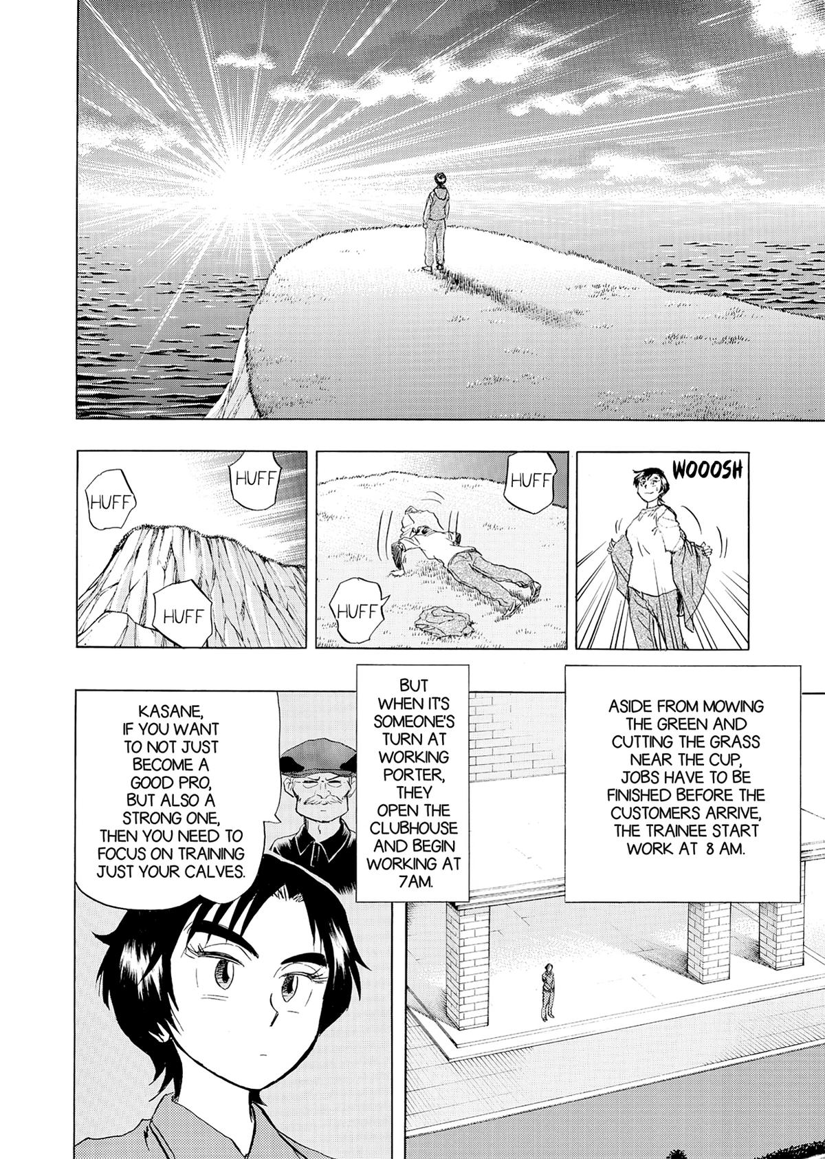 Kasane no Michi Chap 16 - Next Chap 17