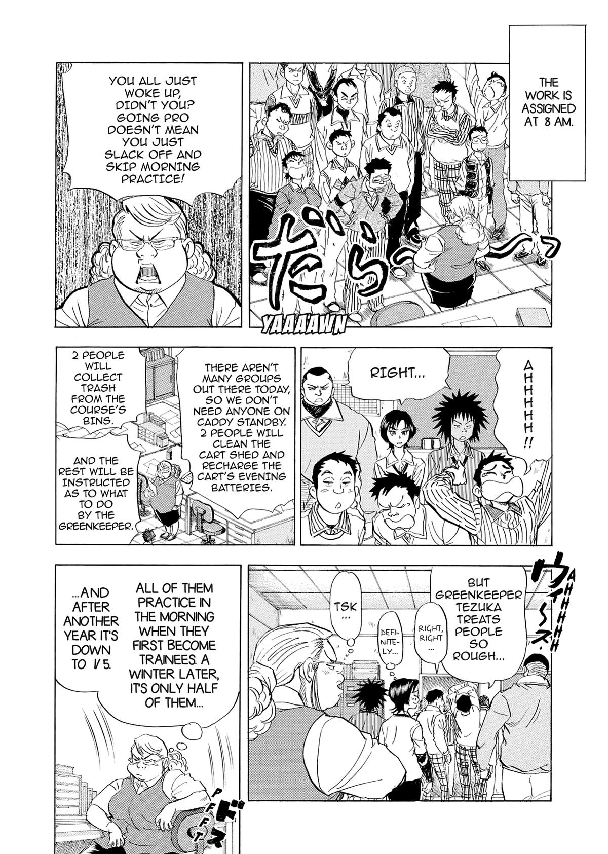 Kasane no Michi Chap 16 - Next Chap 17