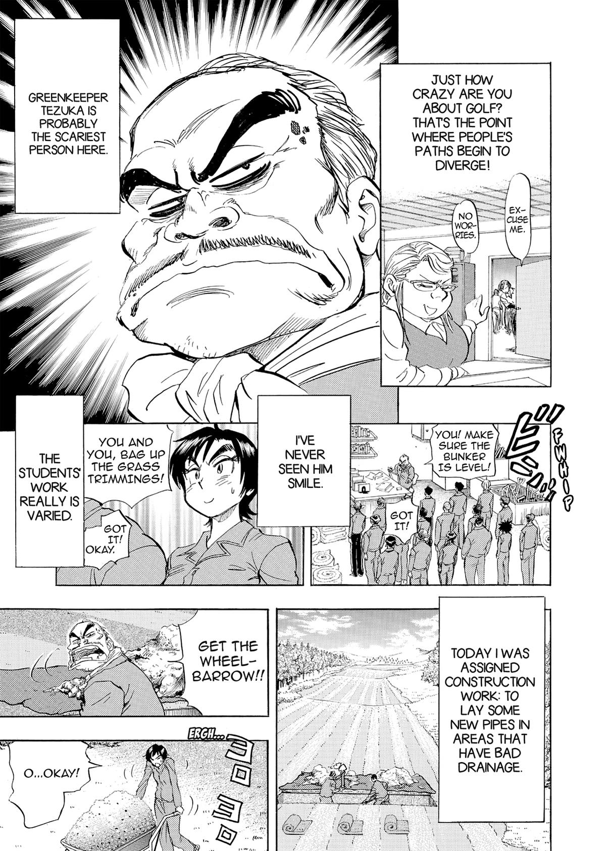 Kasane no Michi Chap 16 - Next Chap 17