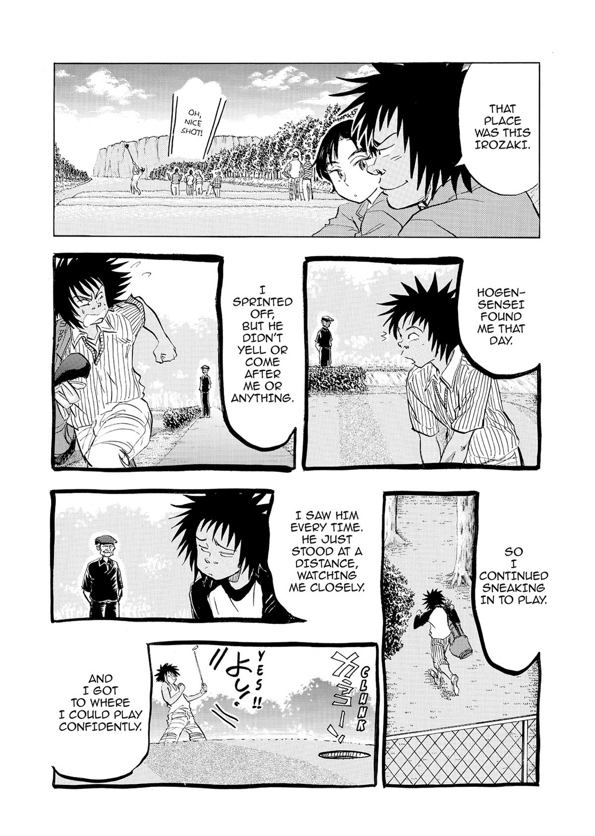 Kasane no Michi Chap 17 - Next Chap 18