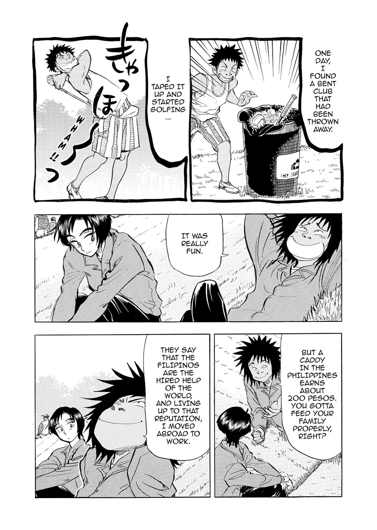 Kasane no Michi Chap 17 - Next Chap 18