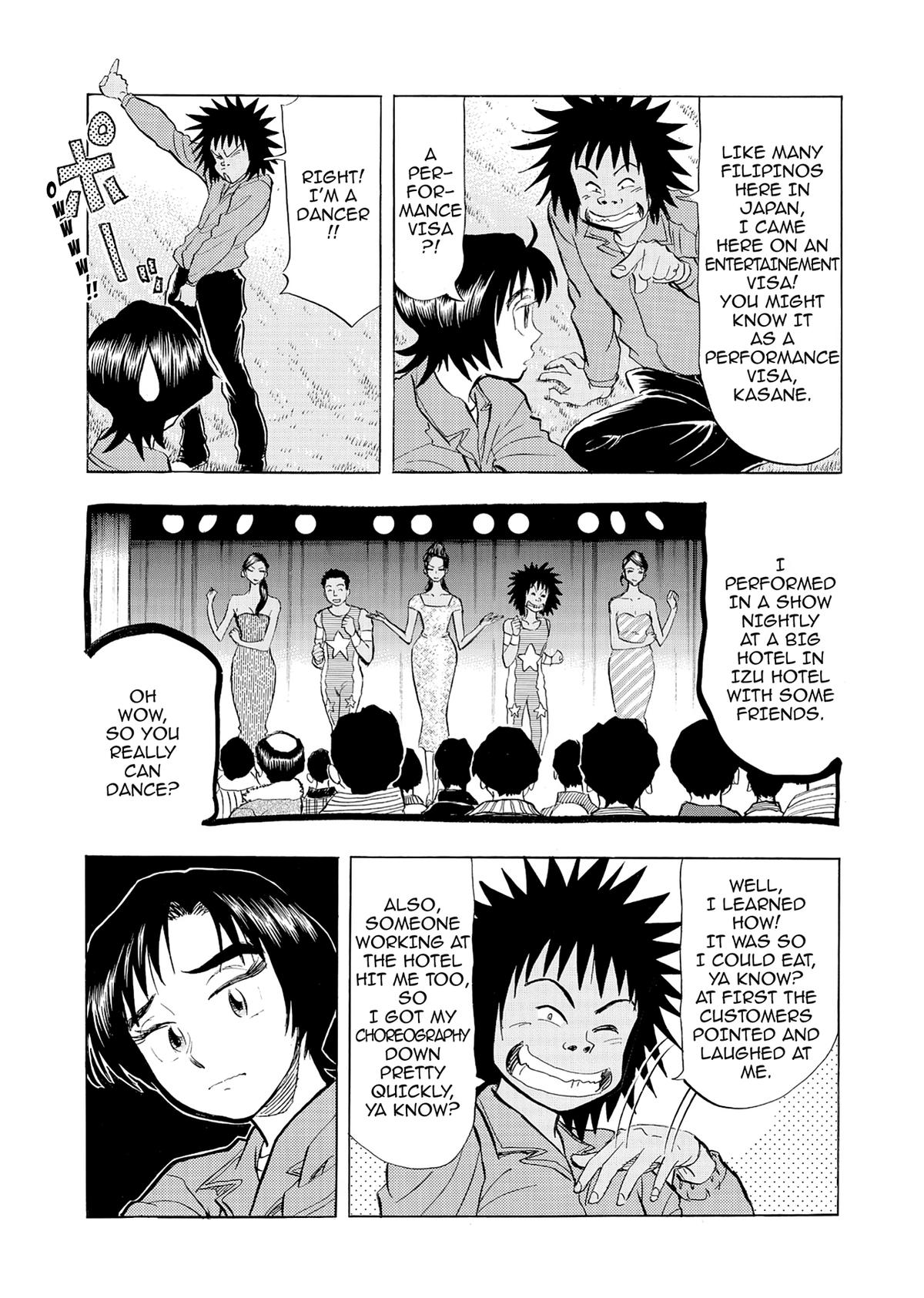 Kasane no Michi Chap 17 - Next Chap 18