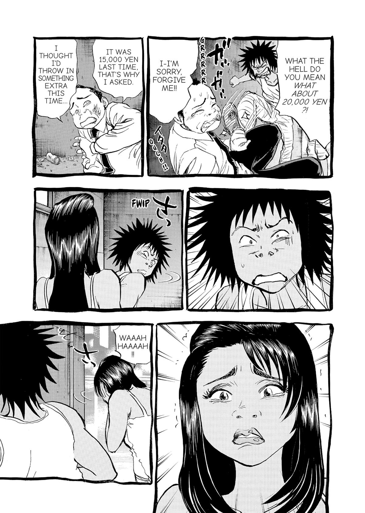 Kasane no Michi Chap 17 - Next Chap 18