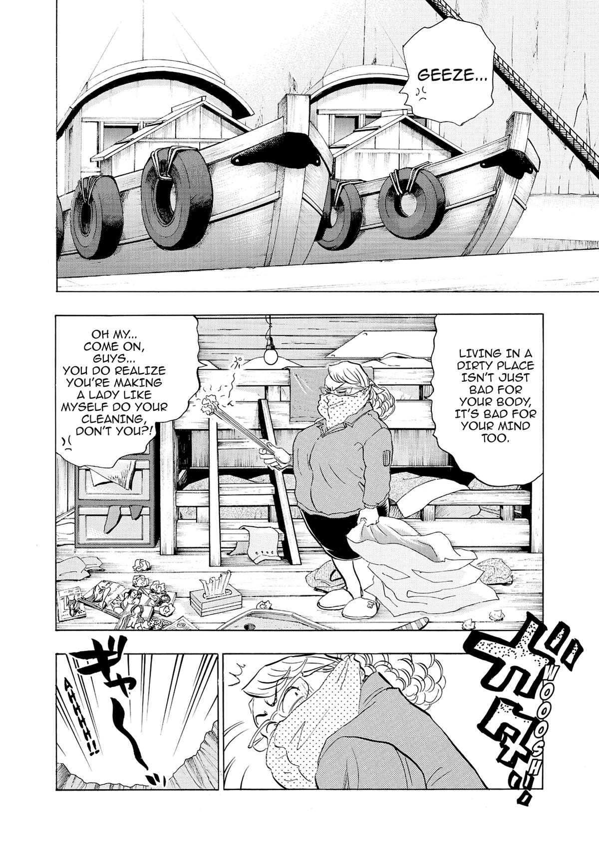 Kasane no Michi Chap 17 - Next Chap 18