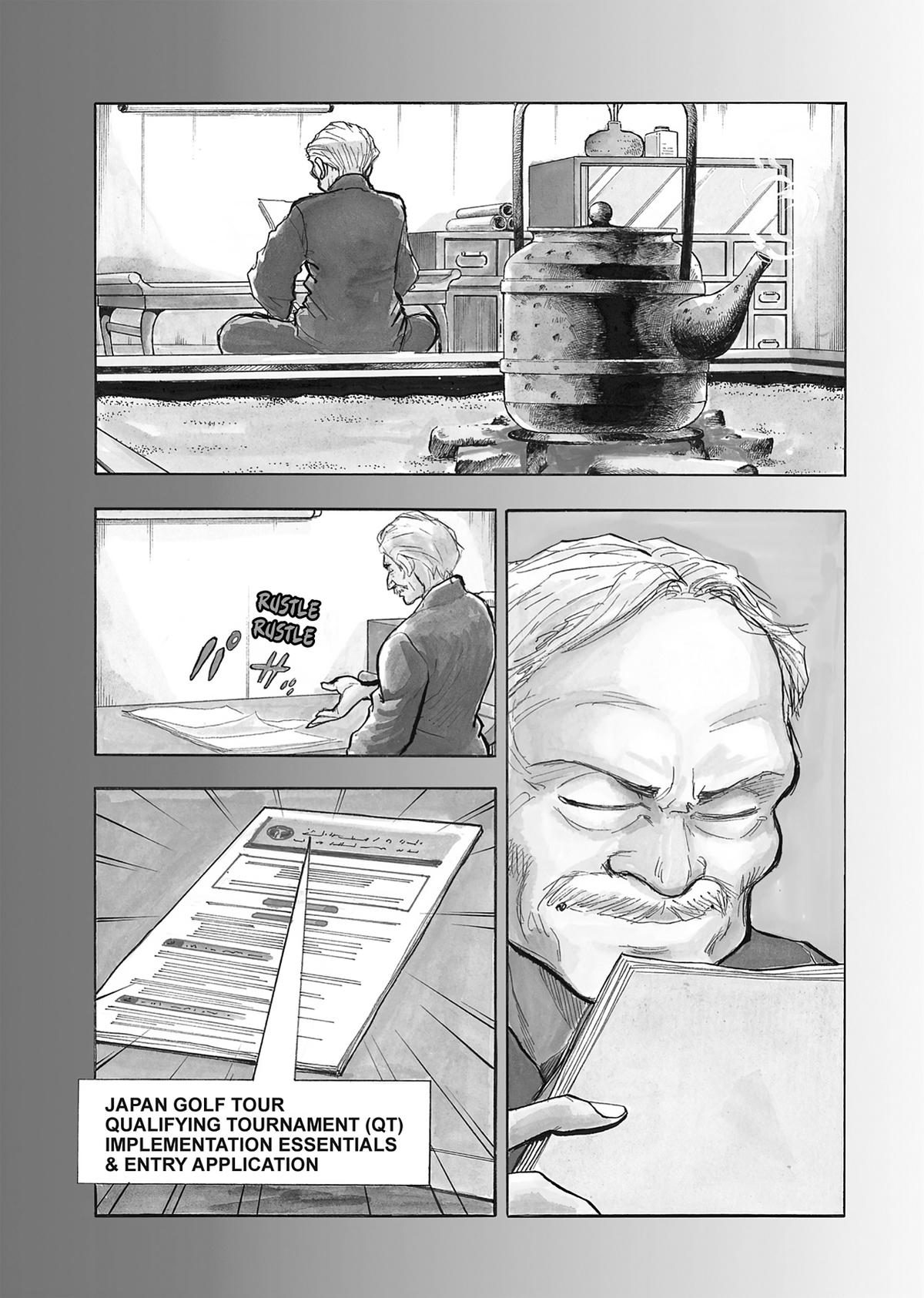 Kasane no Michi Chap 18 - Next Chap 19