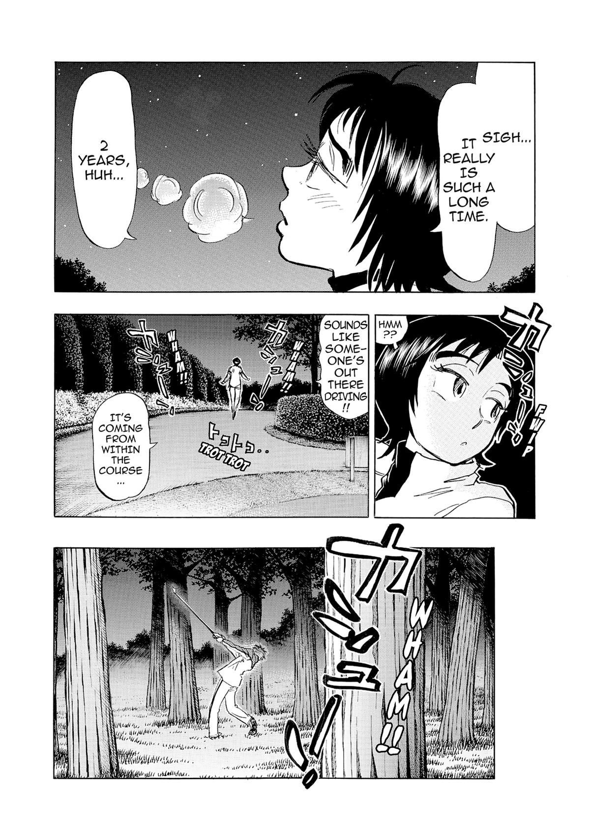 Kasane no Michi Chap 18 - Next Chap 19
