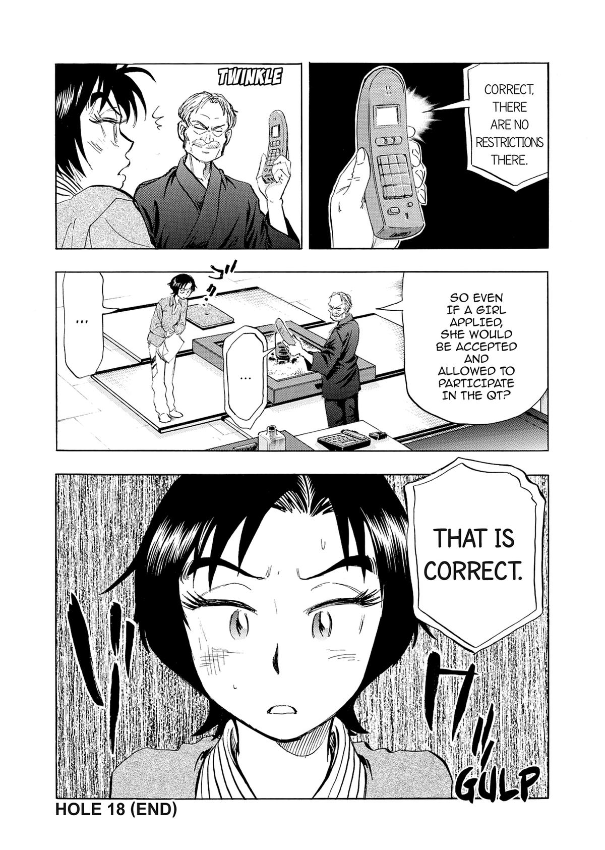 Kasane no Michi Chap 18 - Next Chap 19