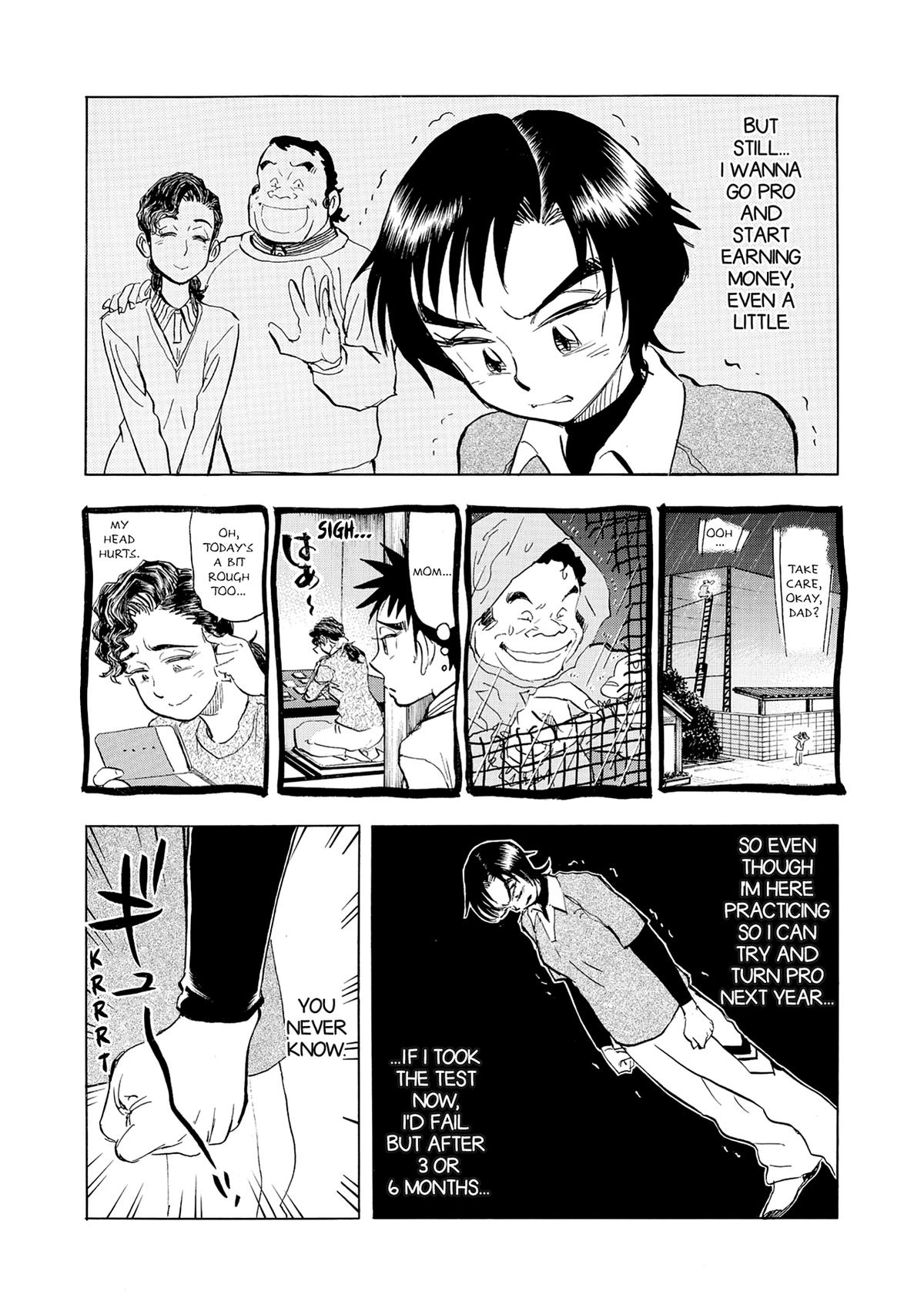 Kasane no Michi Chap 18 - Next Chap 19